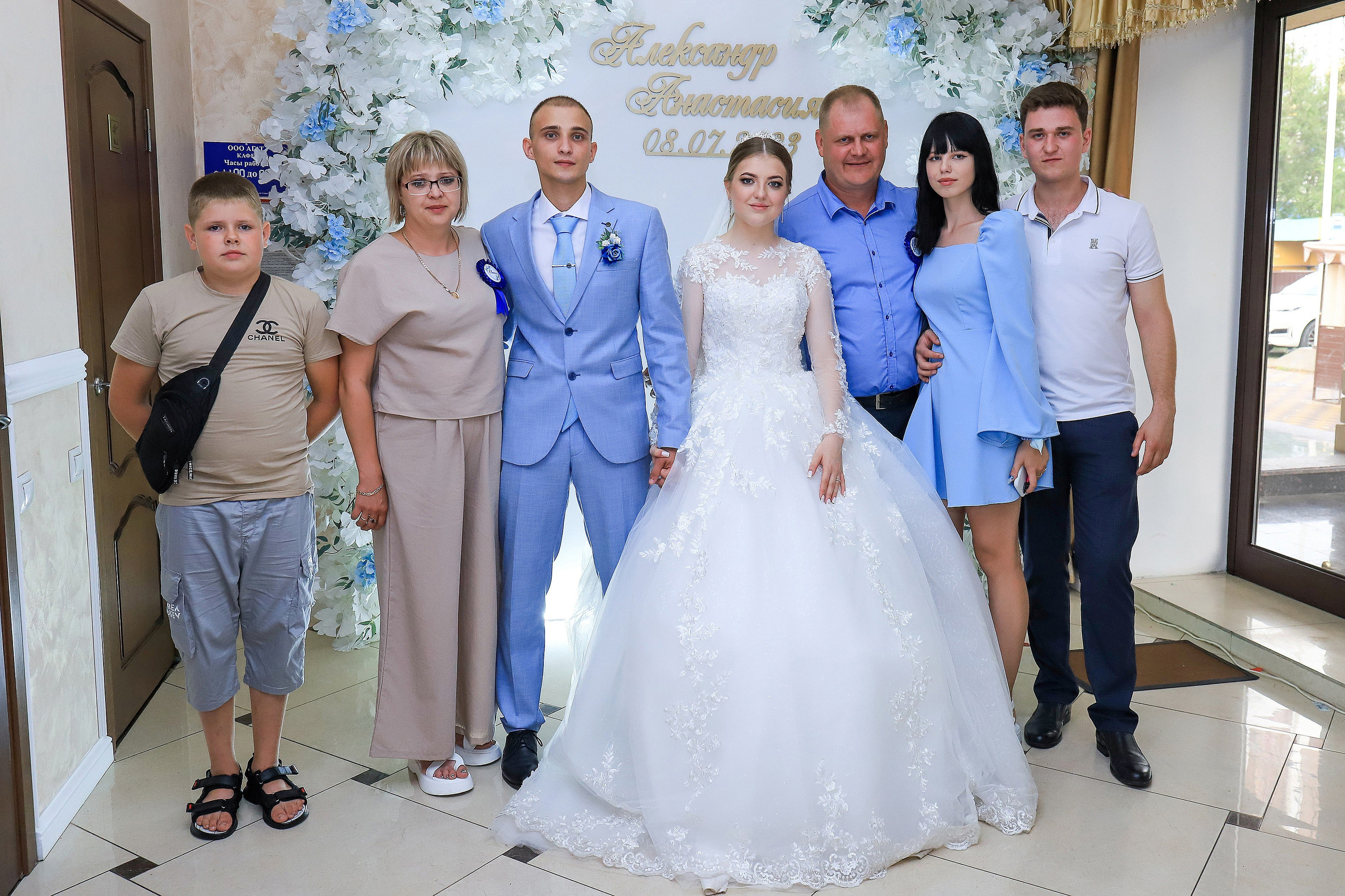 Александр и Анастасия. Игорь Варава свадебный фотограф видеограф Белая Глина Краснодар