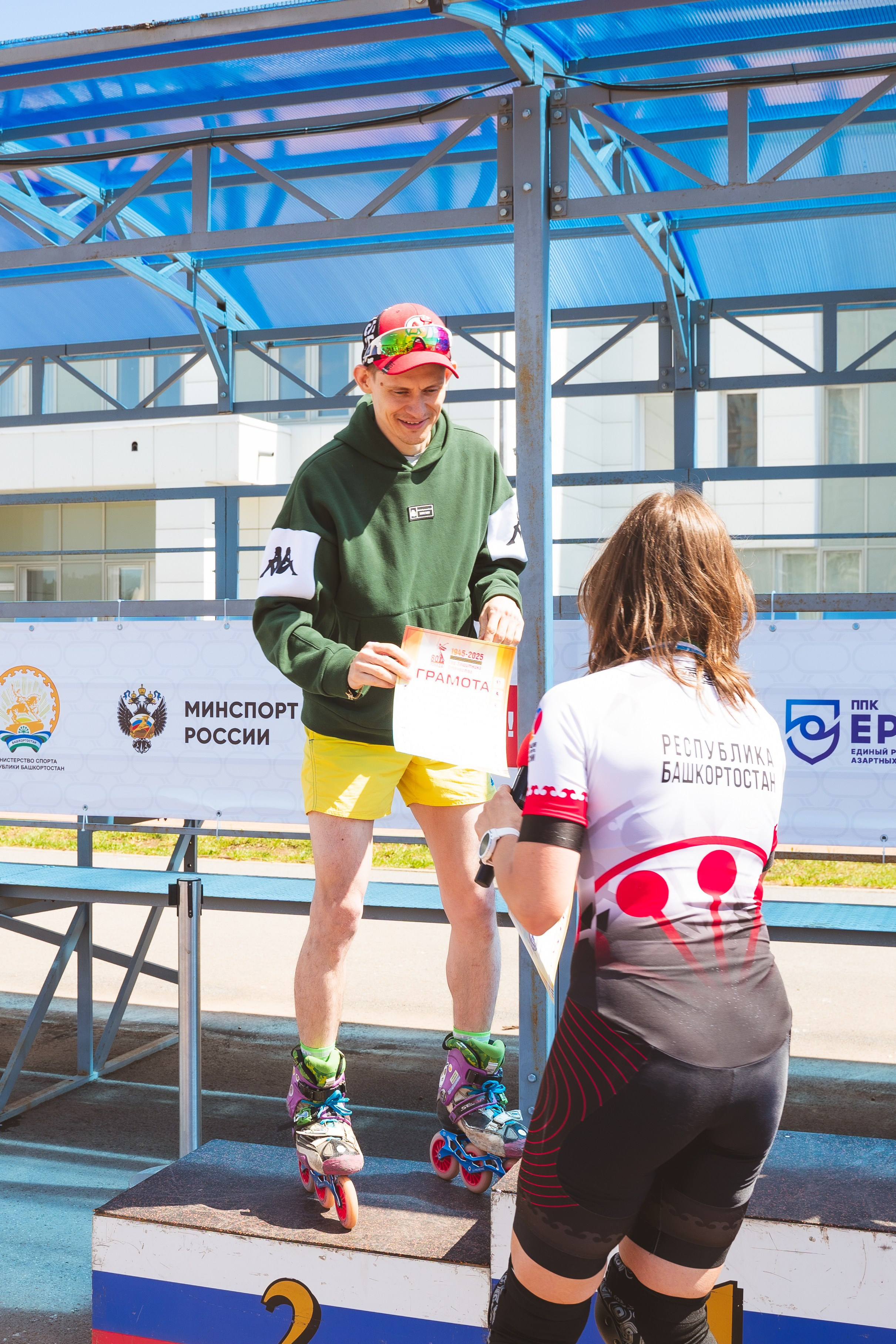 Первенство Башкортостана по роллер спорту. Свадебный и репортажный фотограф в Уфе| Осетрова Ольга