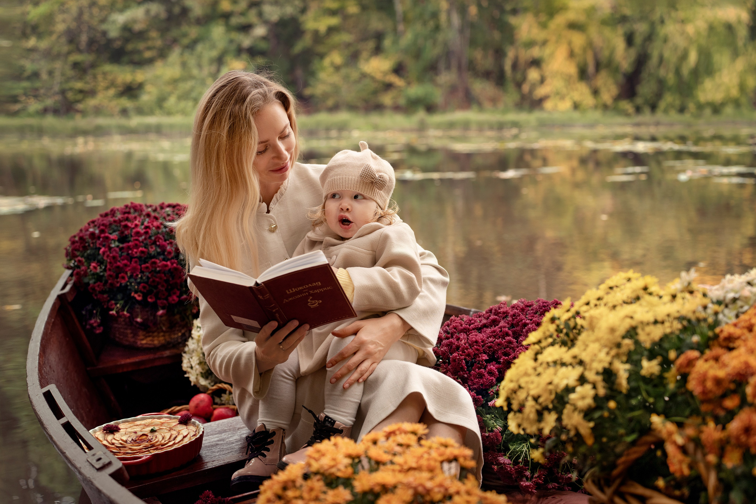 Осенняя съемка мамы с малышкой в Сабурово. Фотограф Ольга Чувалдина Москва