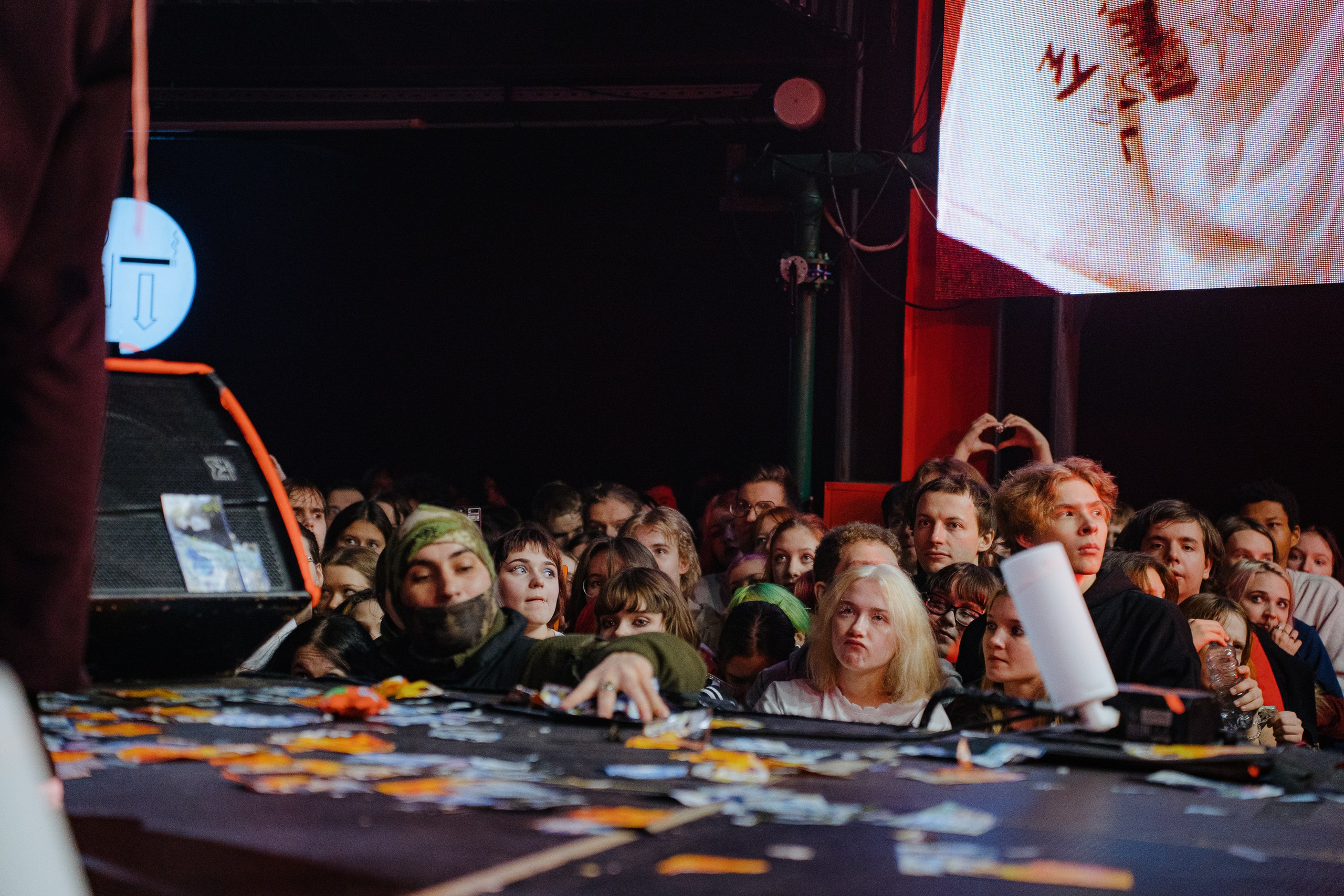 KSB-Muzic. Sound. 08.02.2026. Главная