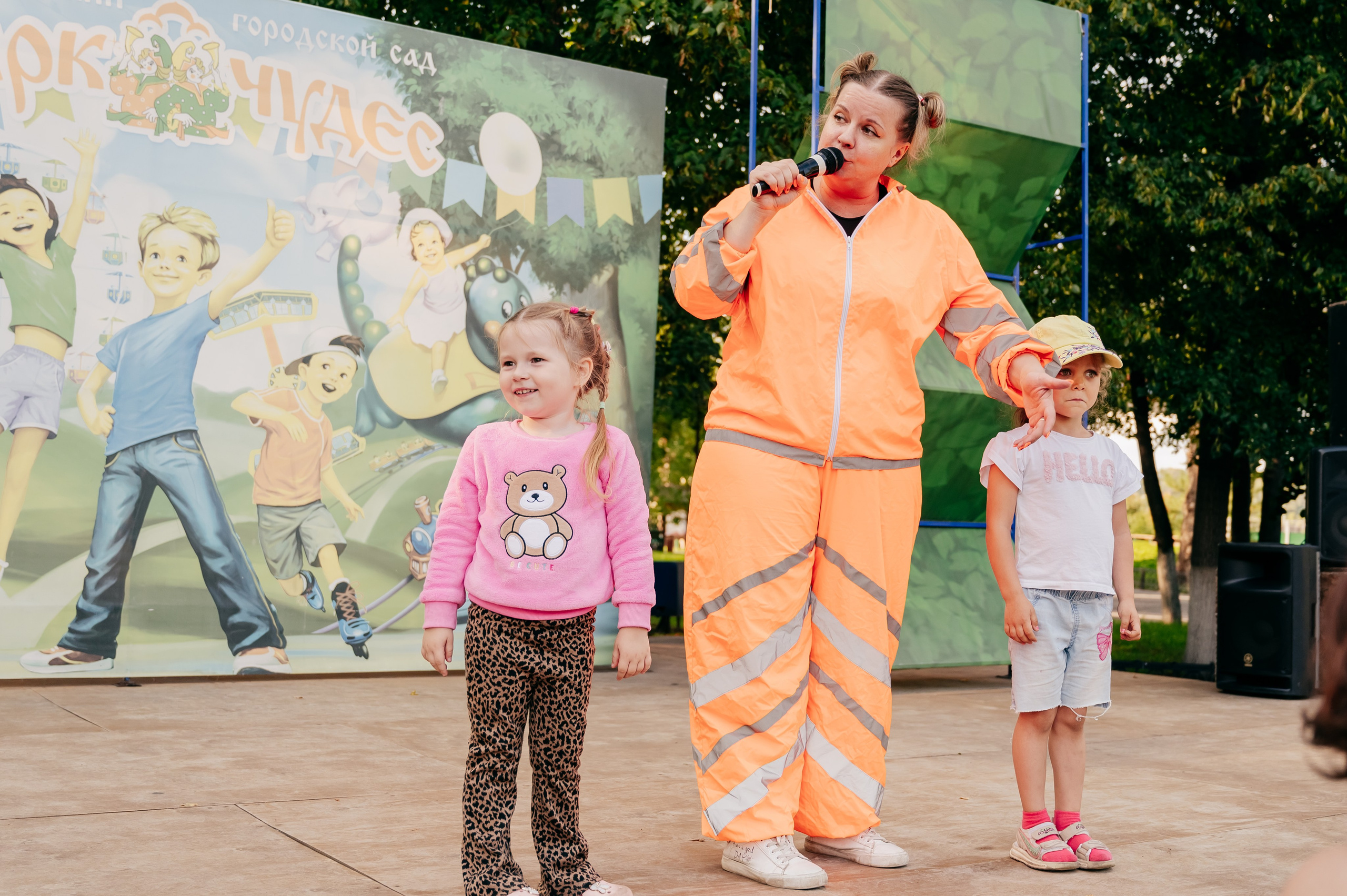 День Шахтёра в Парке Чудес 30.08.2025. Детский фотограф, семейный фотограф и репортажи в Кемерово