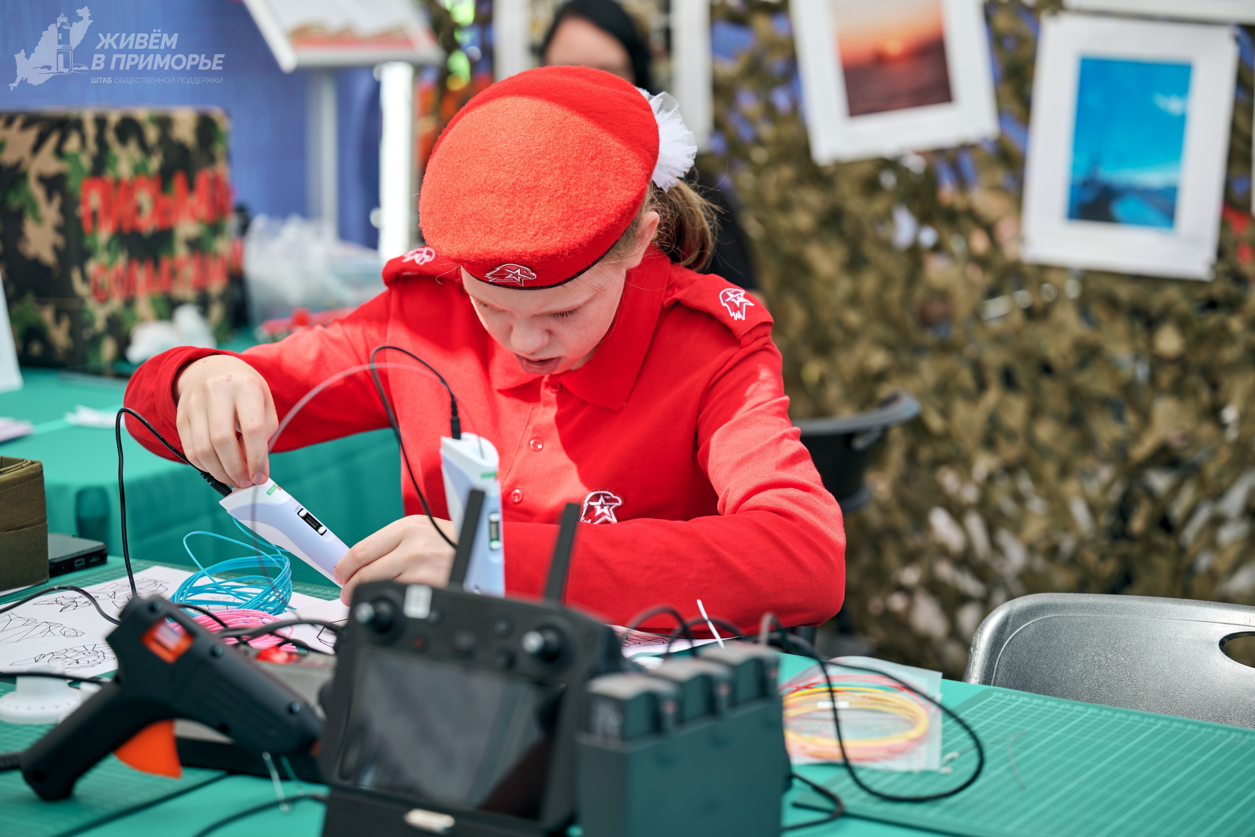 День России 12.06.25. Профессиональный репортажный фотограф Инесса Иминова