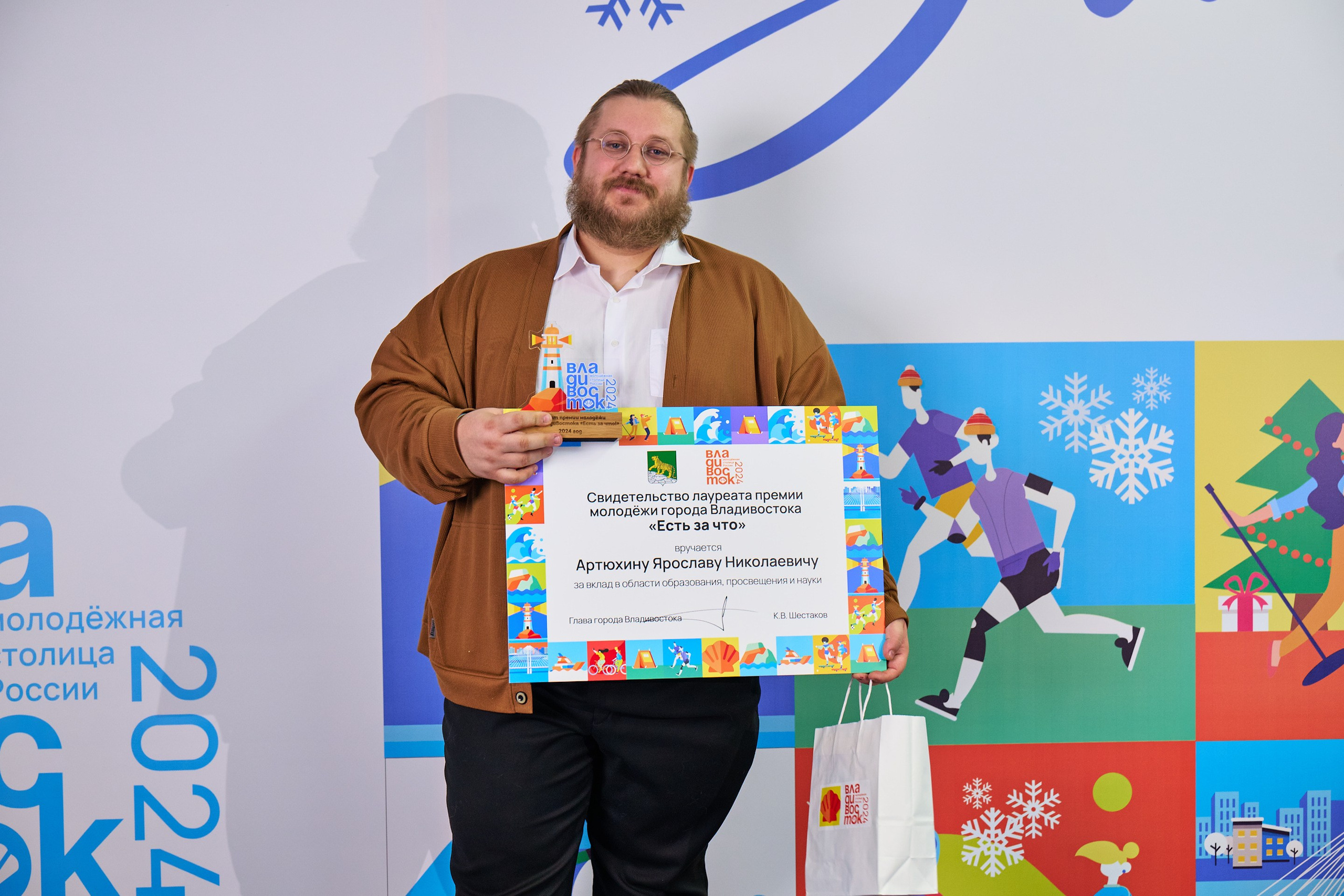 Зимний бал 14.12. Профессиональный репортажный фотограф Инесса Иминова