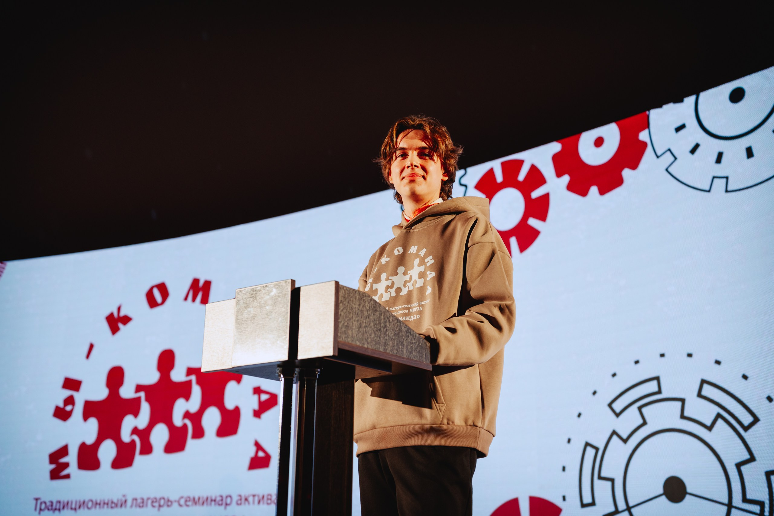 Репортаж в ВУЗе. Репортажный фотограф Диана Шакирова