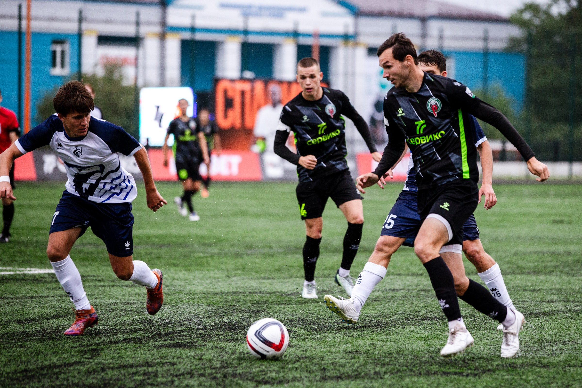 FONBET Кубок России по футболу сезона 2025-2026 | ФК Иркутск — Сибирь (Новосибирск) | 21.08.25. Фотограф в Иркутске Евгения Айвазова