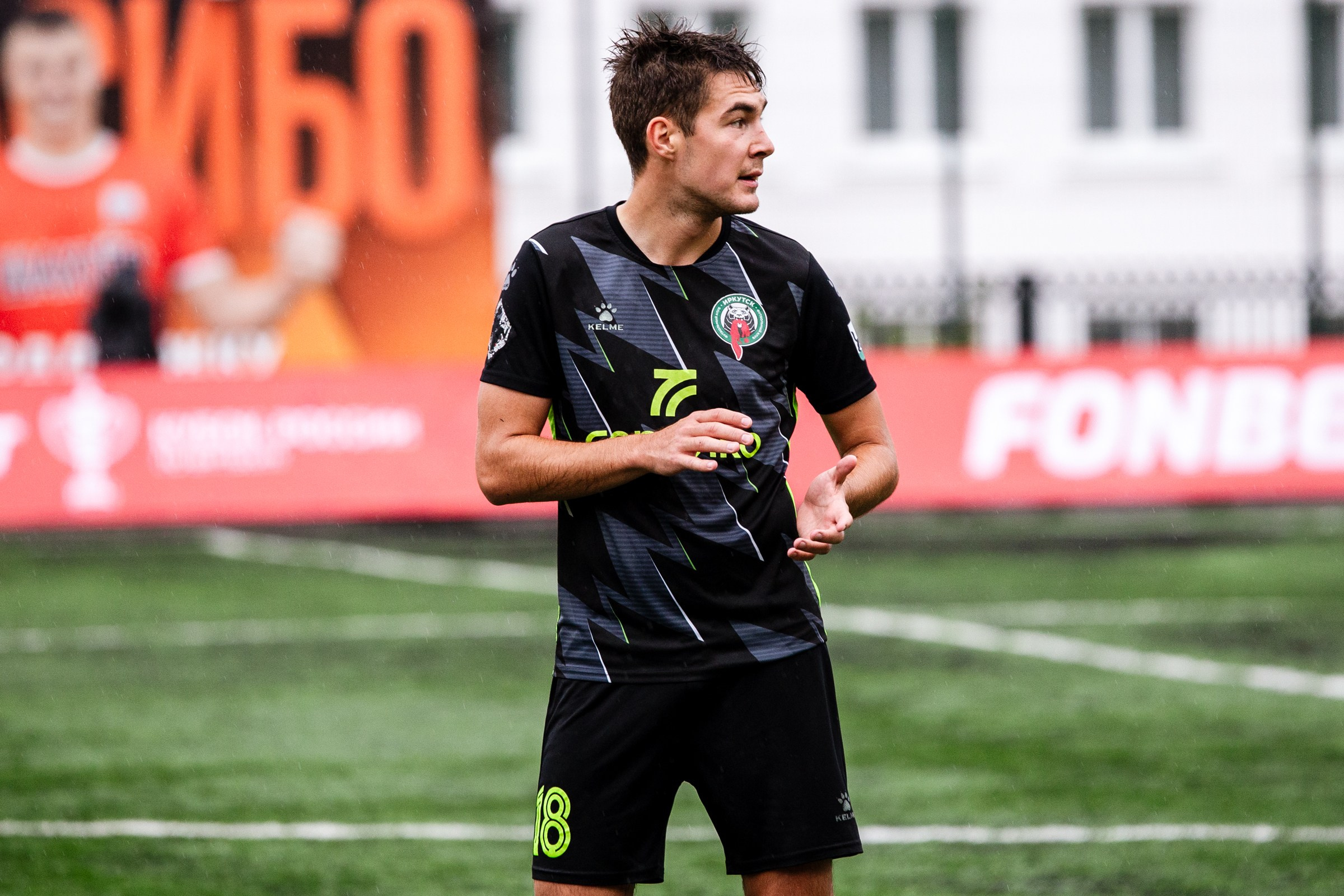 FONBET Кубок России по футболу сезона 2025-2026 | ФК Иркутск — Сибирь (Новосибирск) | 21.08.25. Фотограф в Иркутске Евгения Айвазова