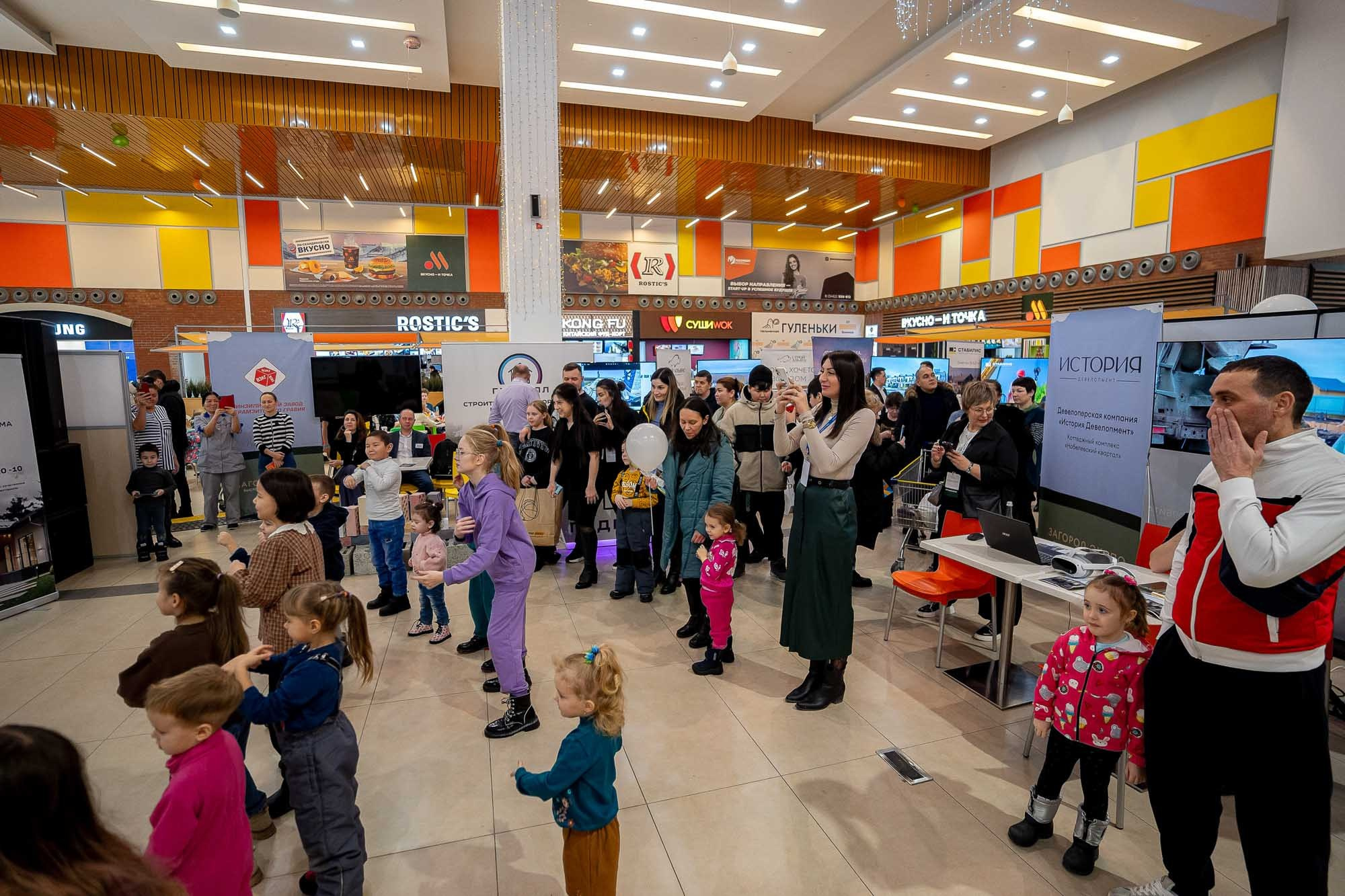 Загород ЭКСПО. Сергей Кошкин. Репортажная и ивент-фотография в Сургуте
