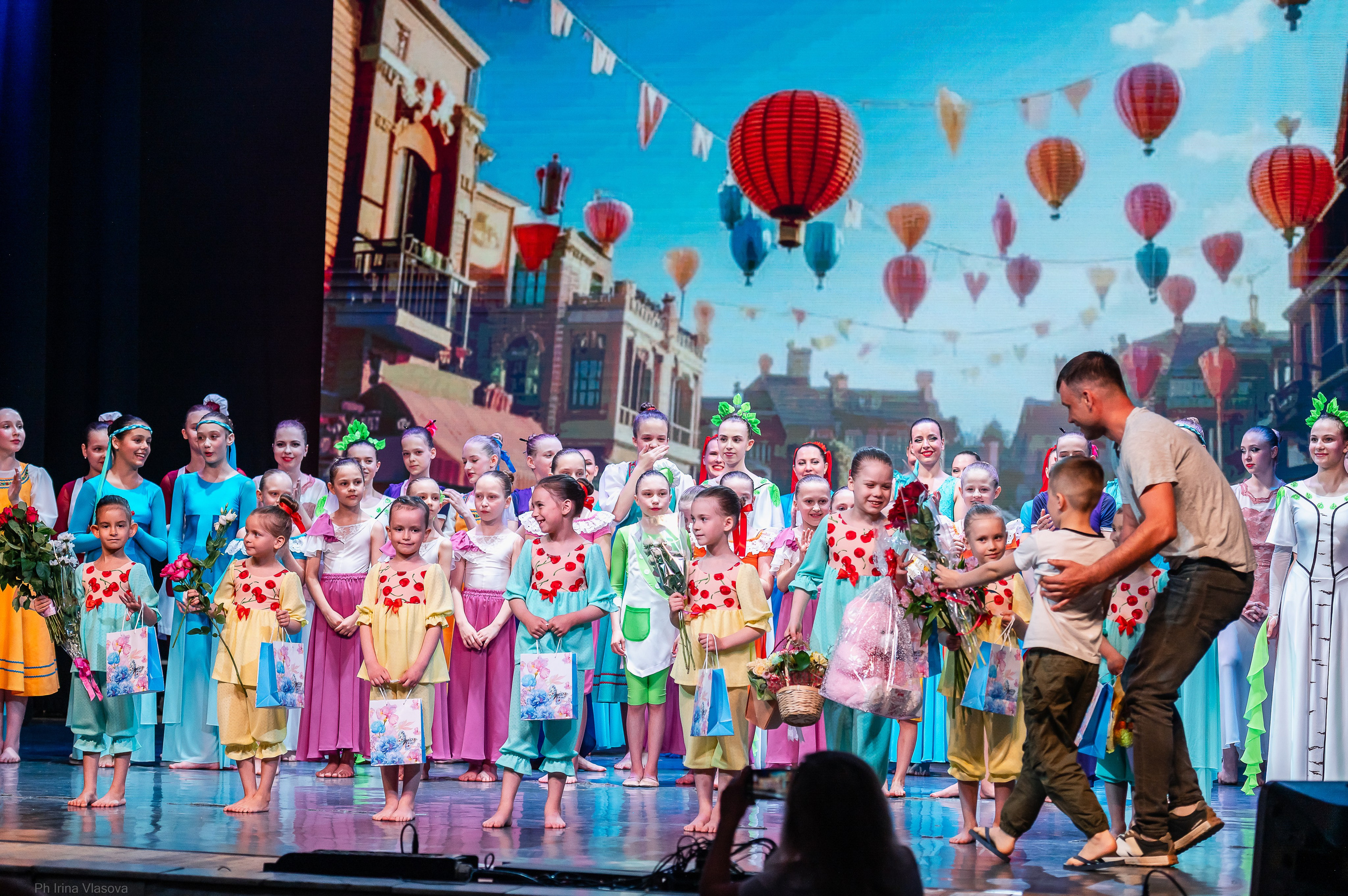 Второе дыхание