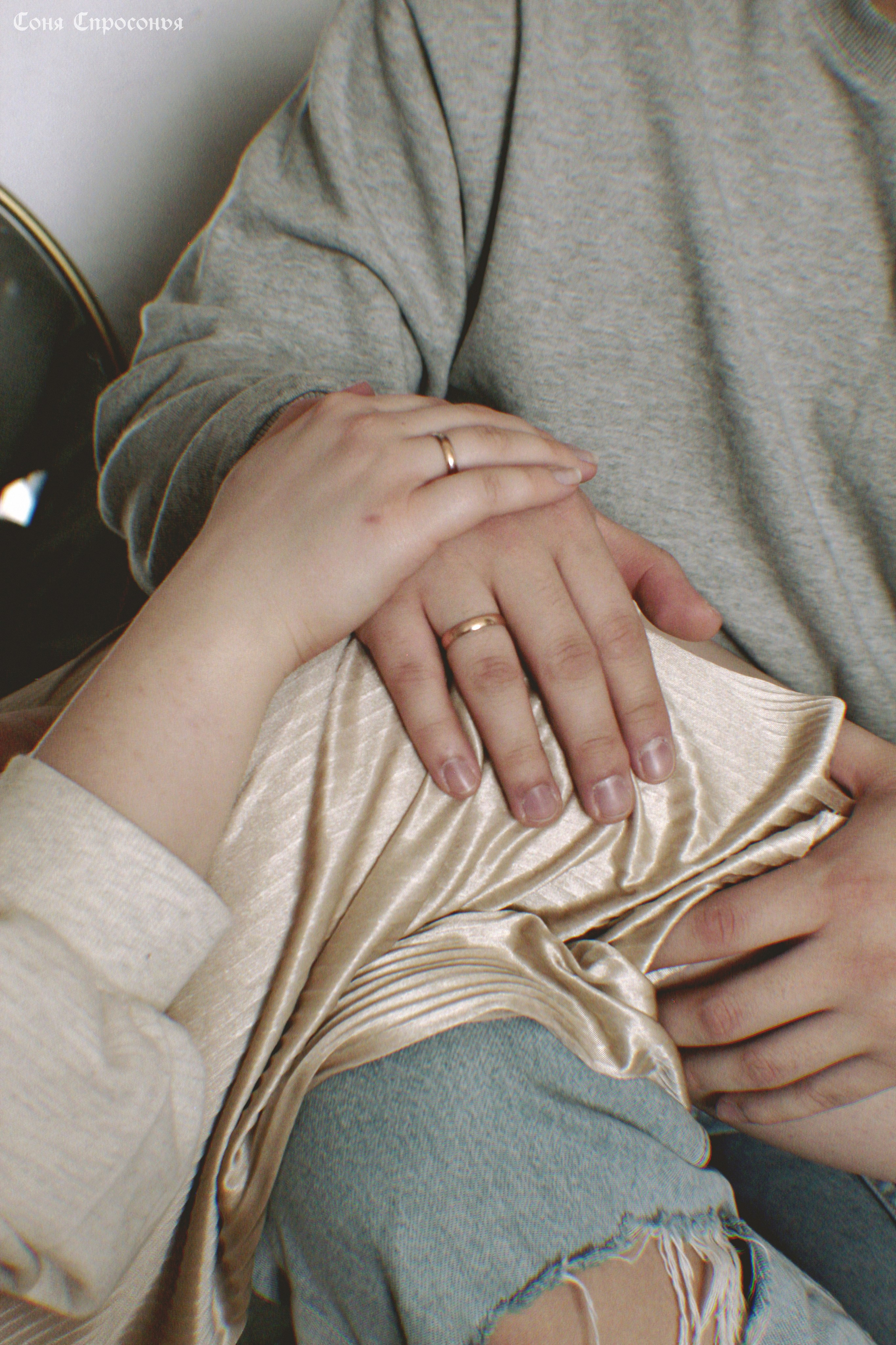 Лавстори Полина и Жора. Концертный и портретный фотограф в Москве Соня Спросонья