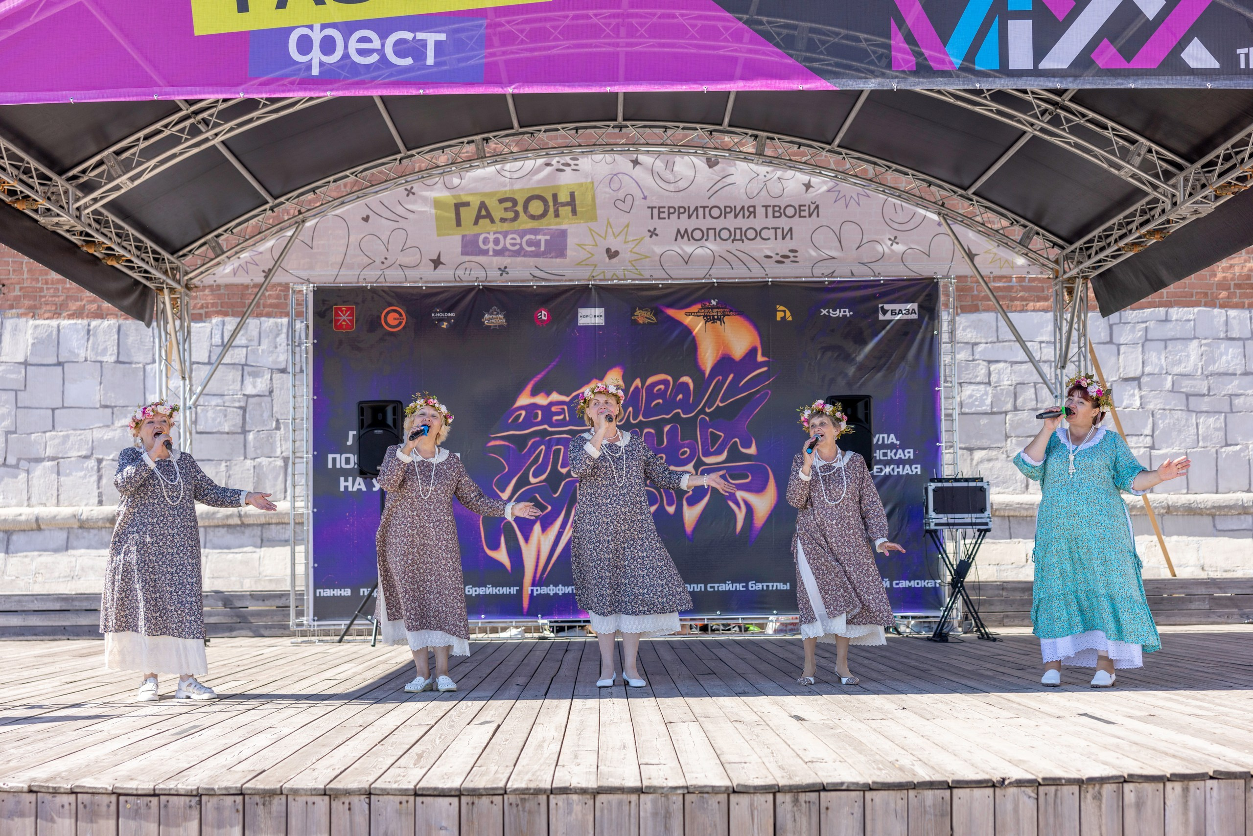 Фестиваль «Ромашковый хоровод». Северная ходьба. Фотограф в Туле Крупский АнДРей. Фотостудия «КАДР71» в Туле