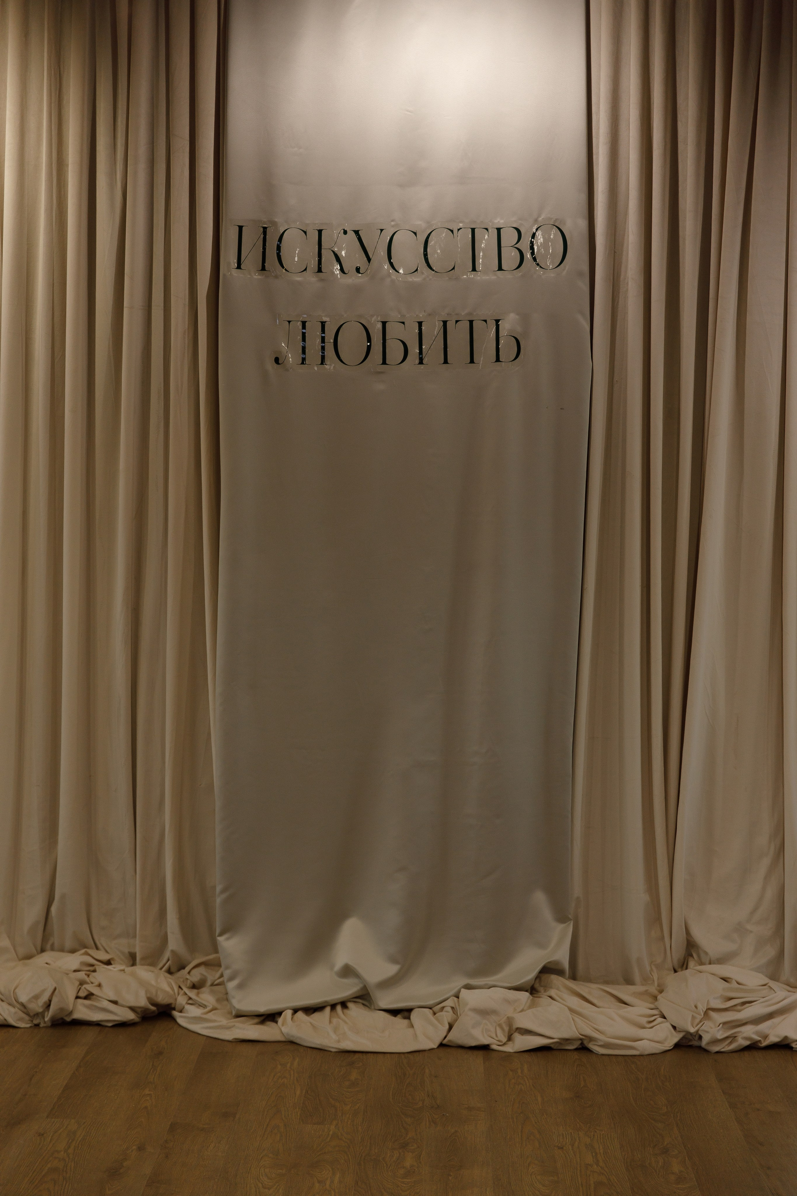 I & A. Свадебный и семейный фотограф Анжелика Альашкар в Казани Татарстан