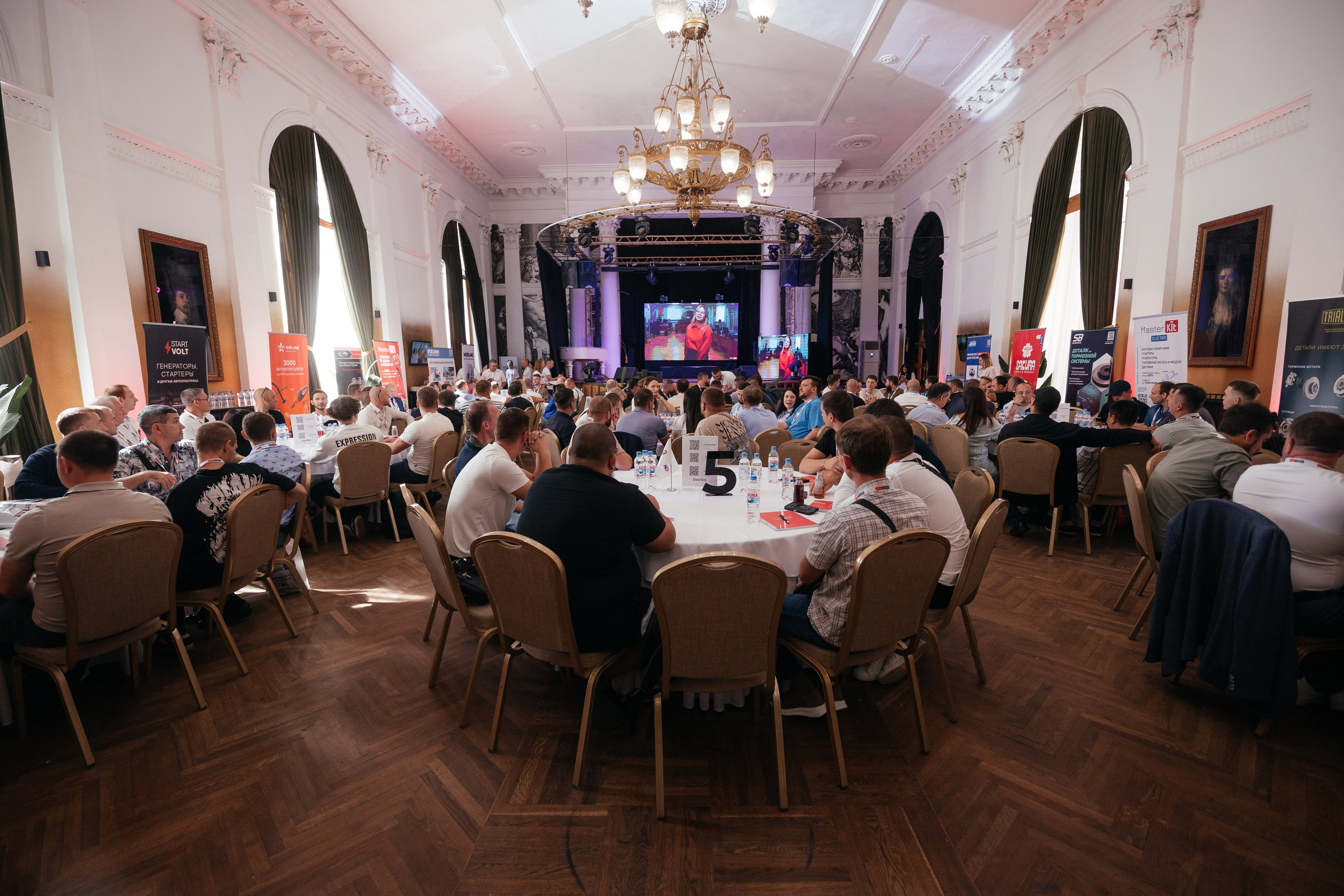 ПАРТКОМ конференция. Фотограф Крохин Олег