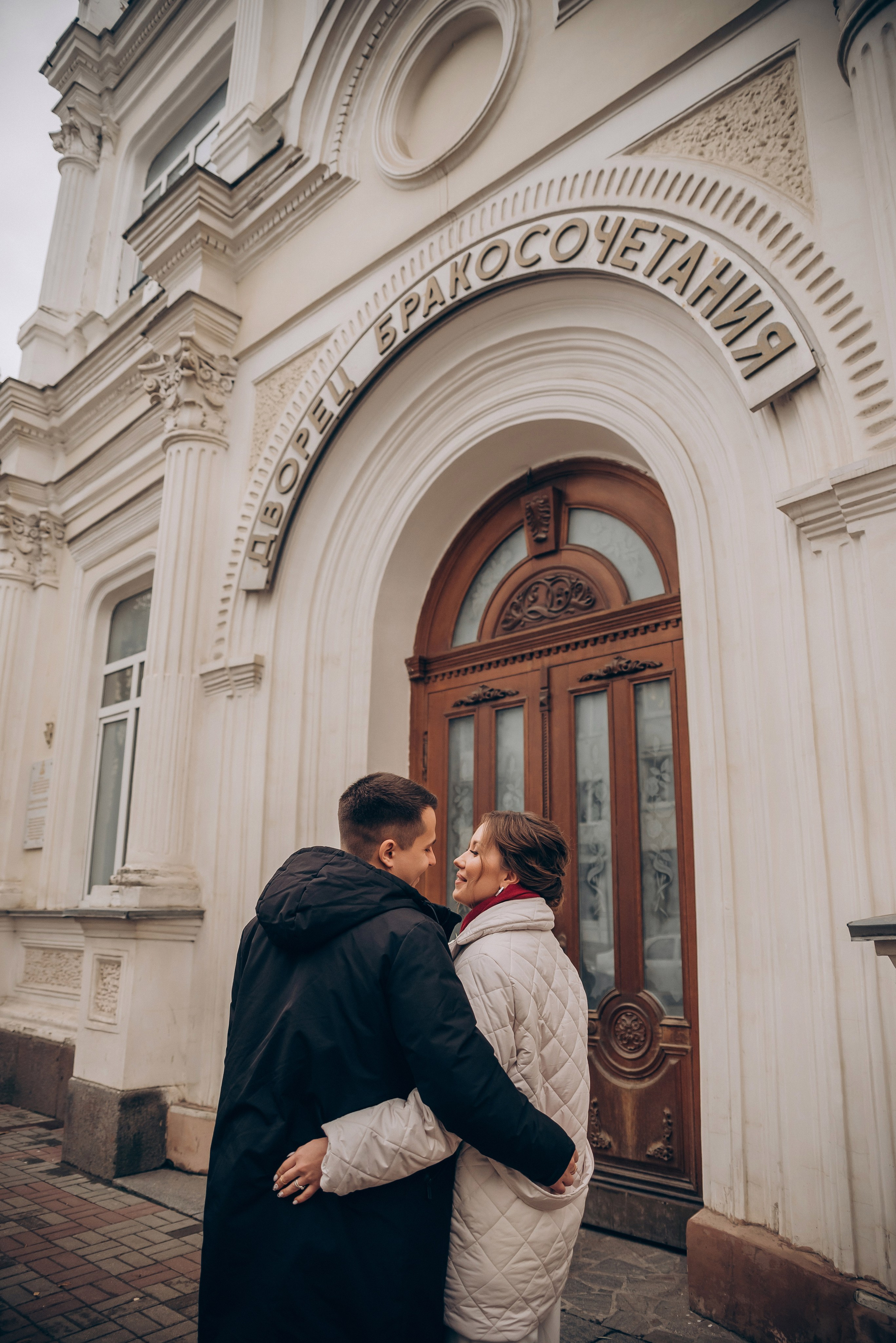 Костя и Настя 08.11.2023. Свадебный и семейный фотограф в городе Смоленске