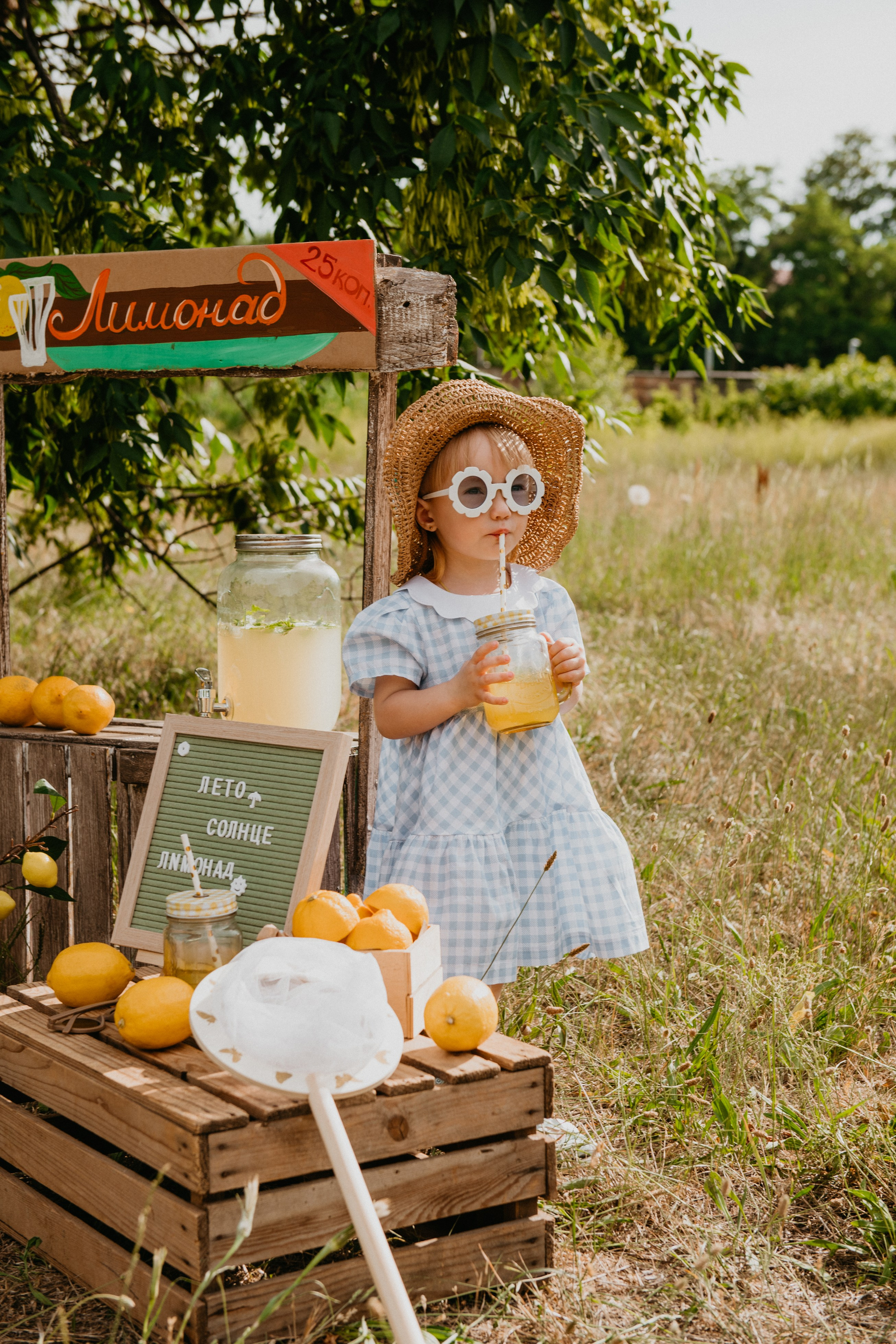 Лимонад. Детский и семейный фотограф в Армавире Даша Зубкова