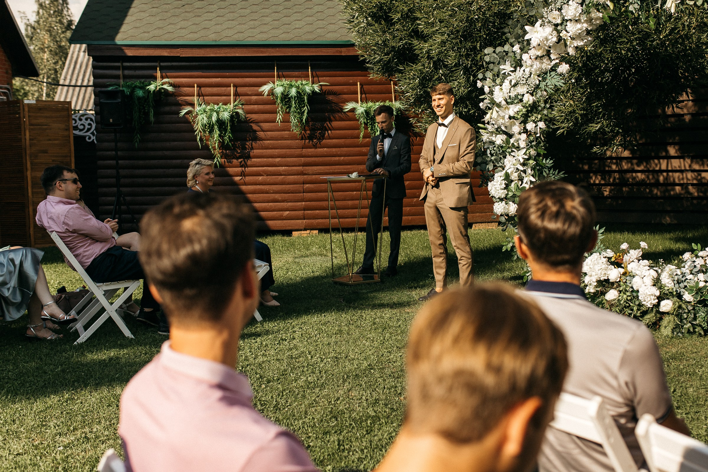 Михаил&Кристина