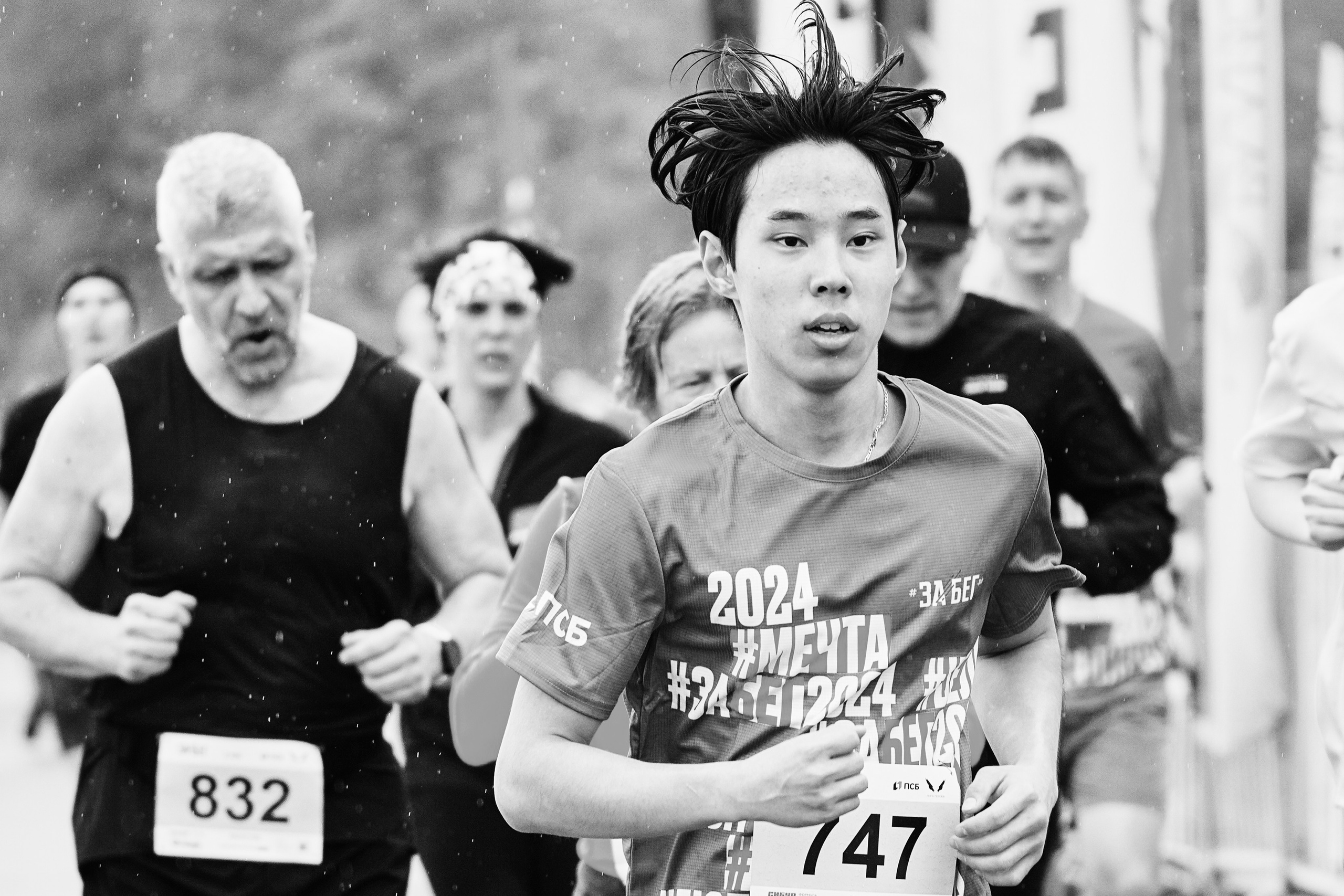 Томский марафон 2024. Фотограф