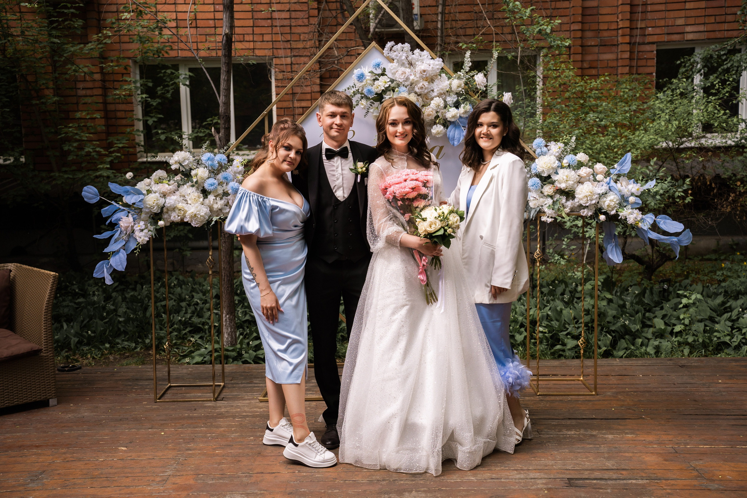 Анастасия и Никита. Главная