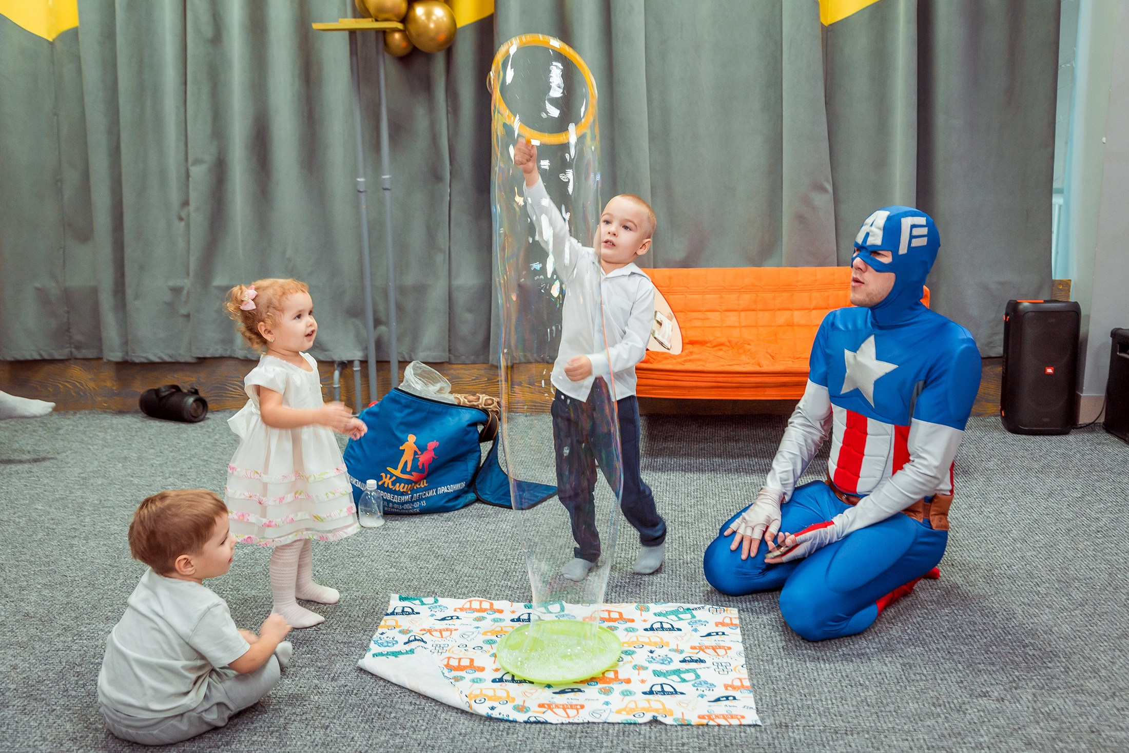 Детские праздники. Фотограф Комаров Сергей