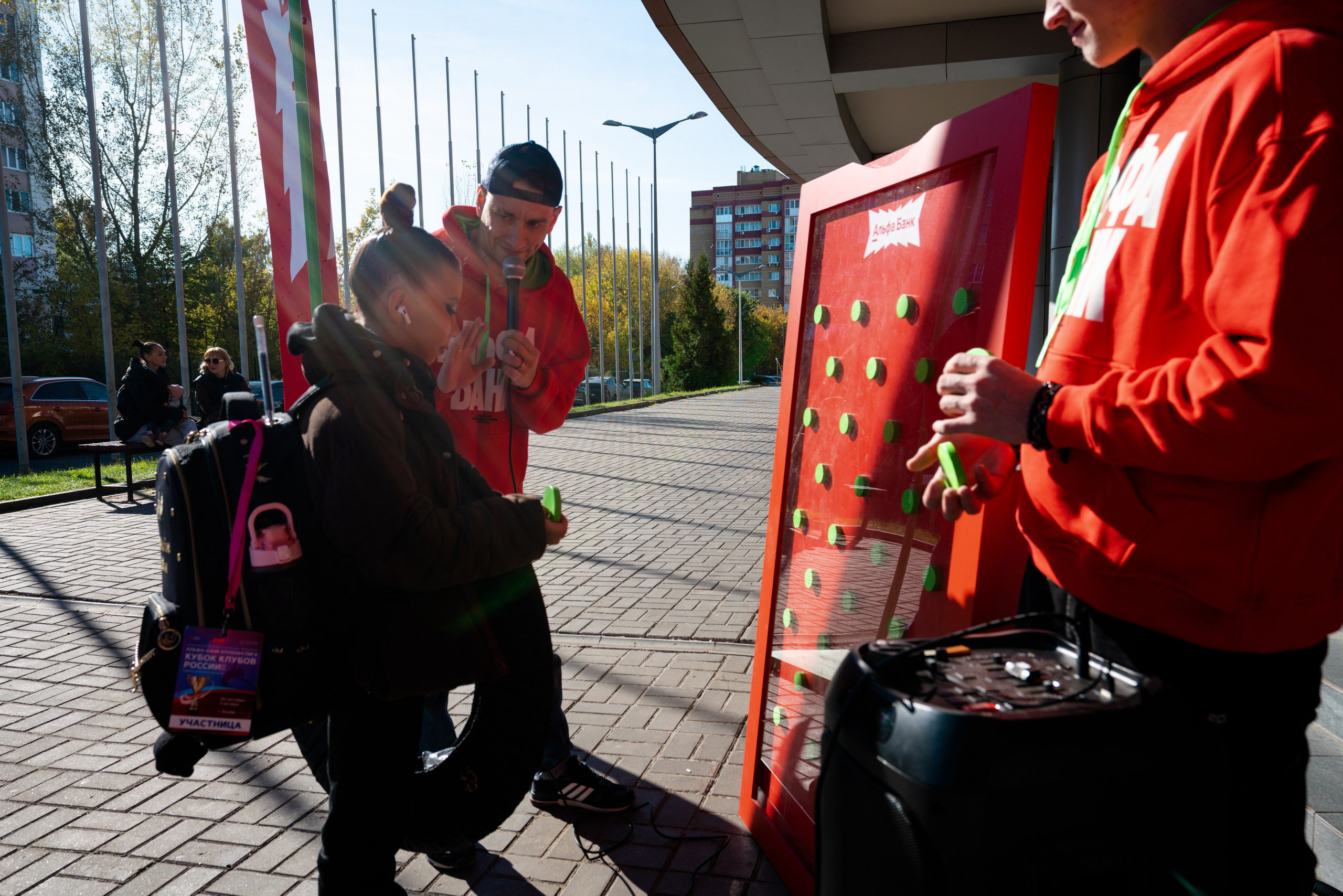 АЛЬФА-БАНК КУБОК КЛУБОВ РОССИИ 2025. КАЗАНЬ. Фотограф Казань