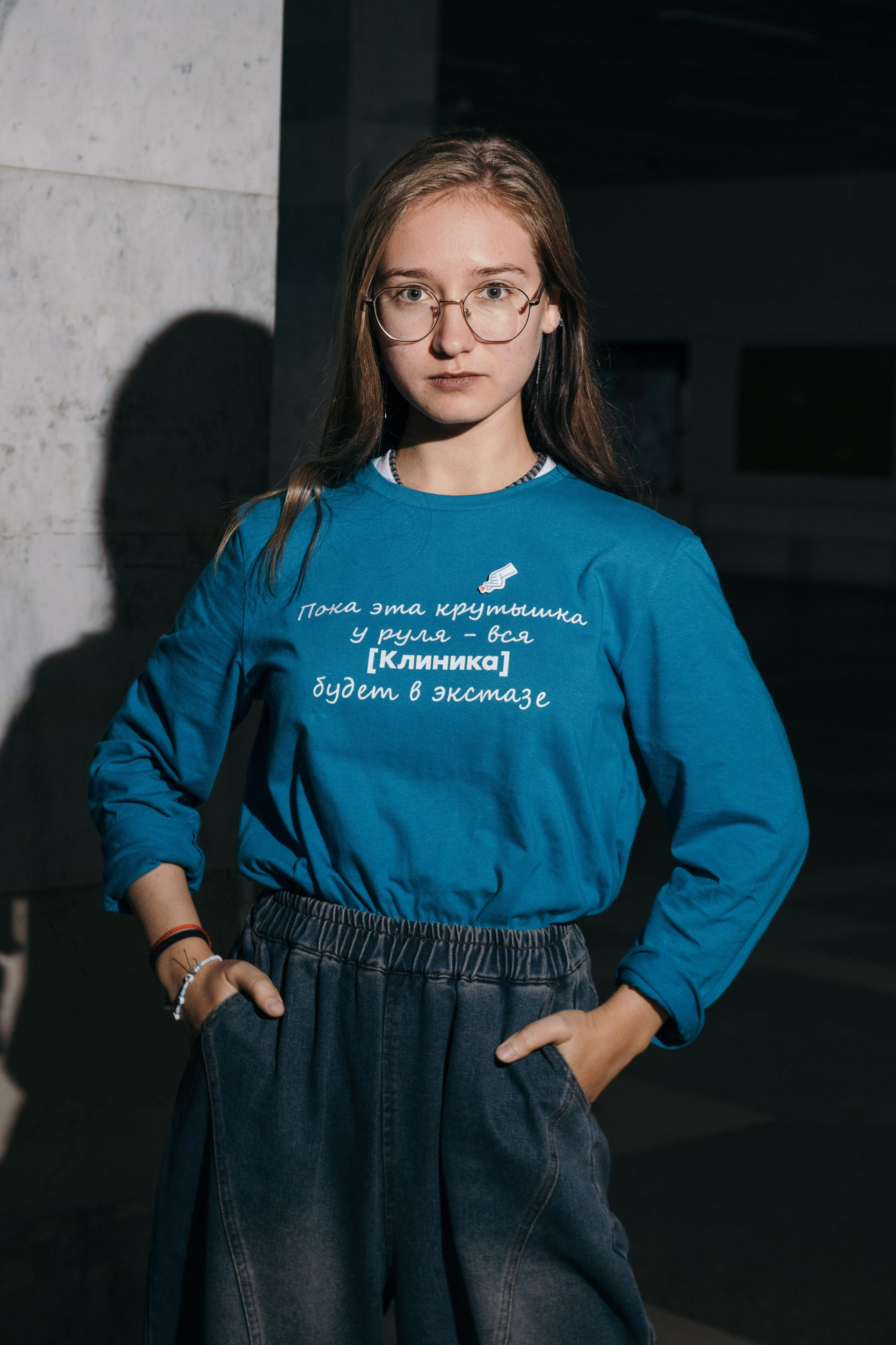 Отряды ЮУГМУ. Фотограф Елена Балакина (Челябинск)