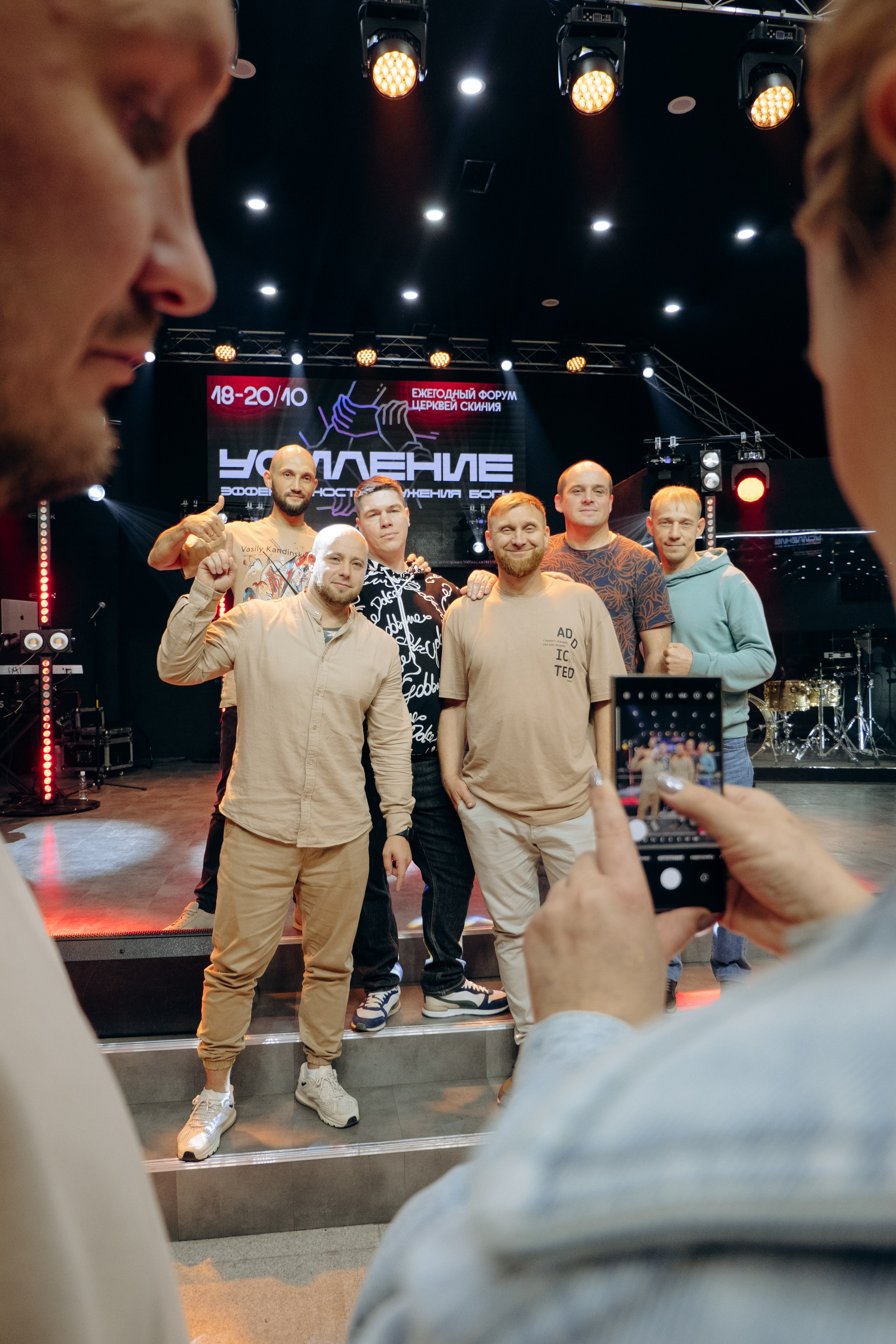 Репортаж. Анна Оранжевая — фотограф | съёмки про жизнь, состояние и настоящие эмоции