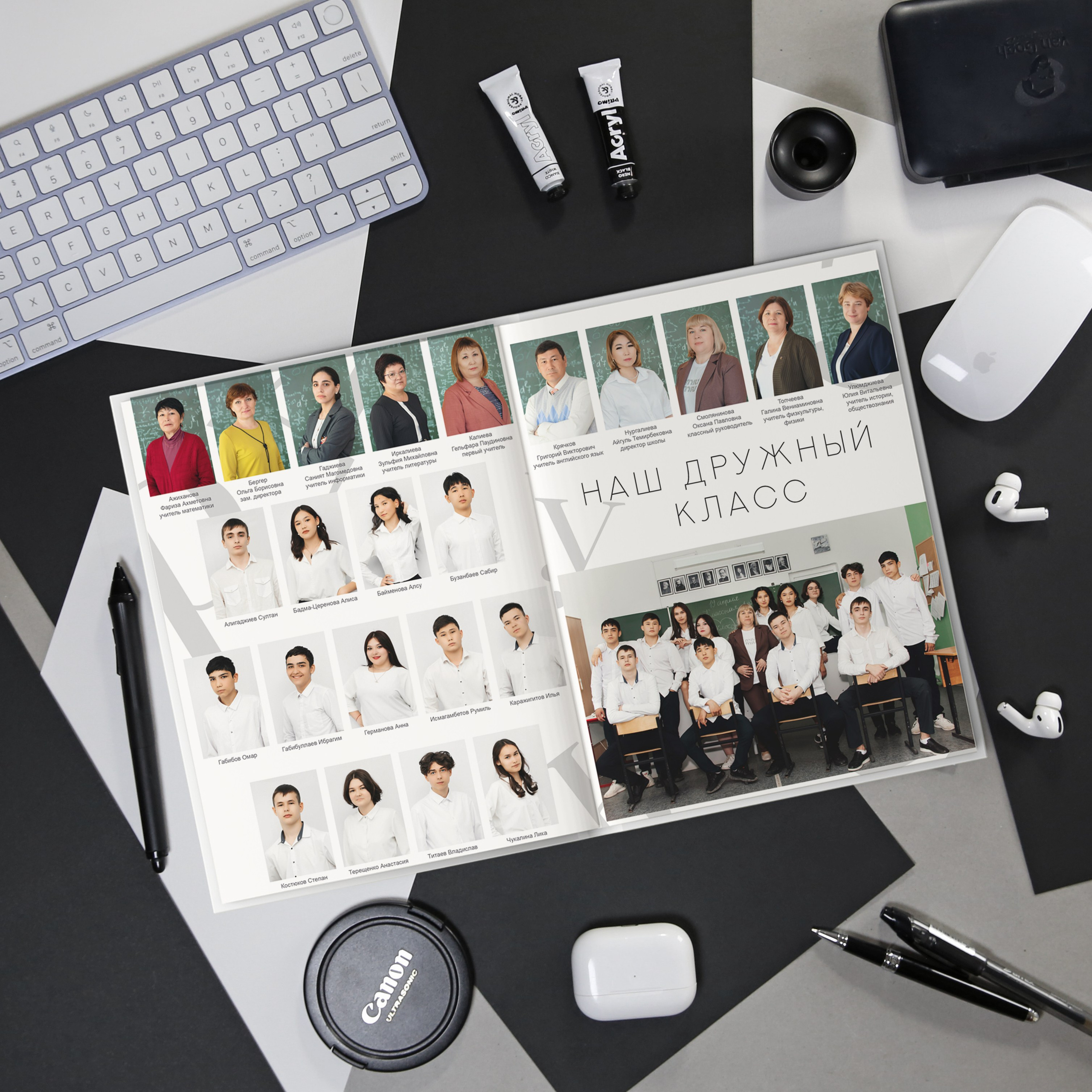 Белый. Дизайнер fotokniga_ast