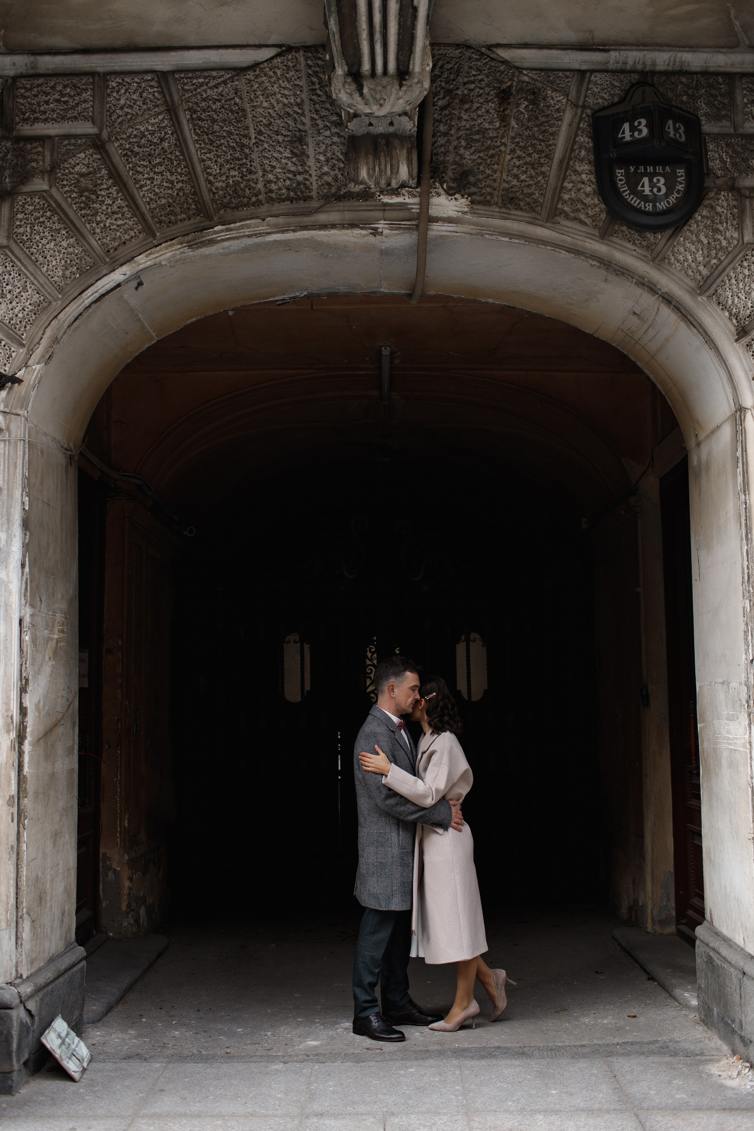 Алексей и Ксения. Фотограф в Санкт-Петербурге Ольга Староверова