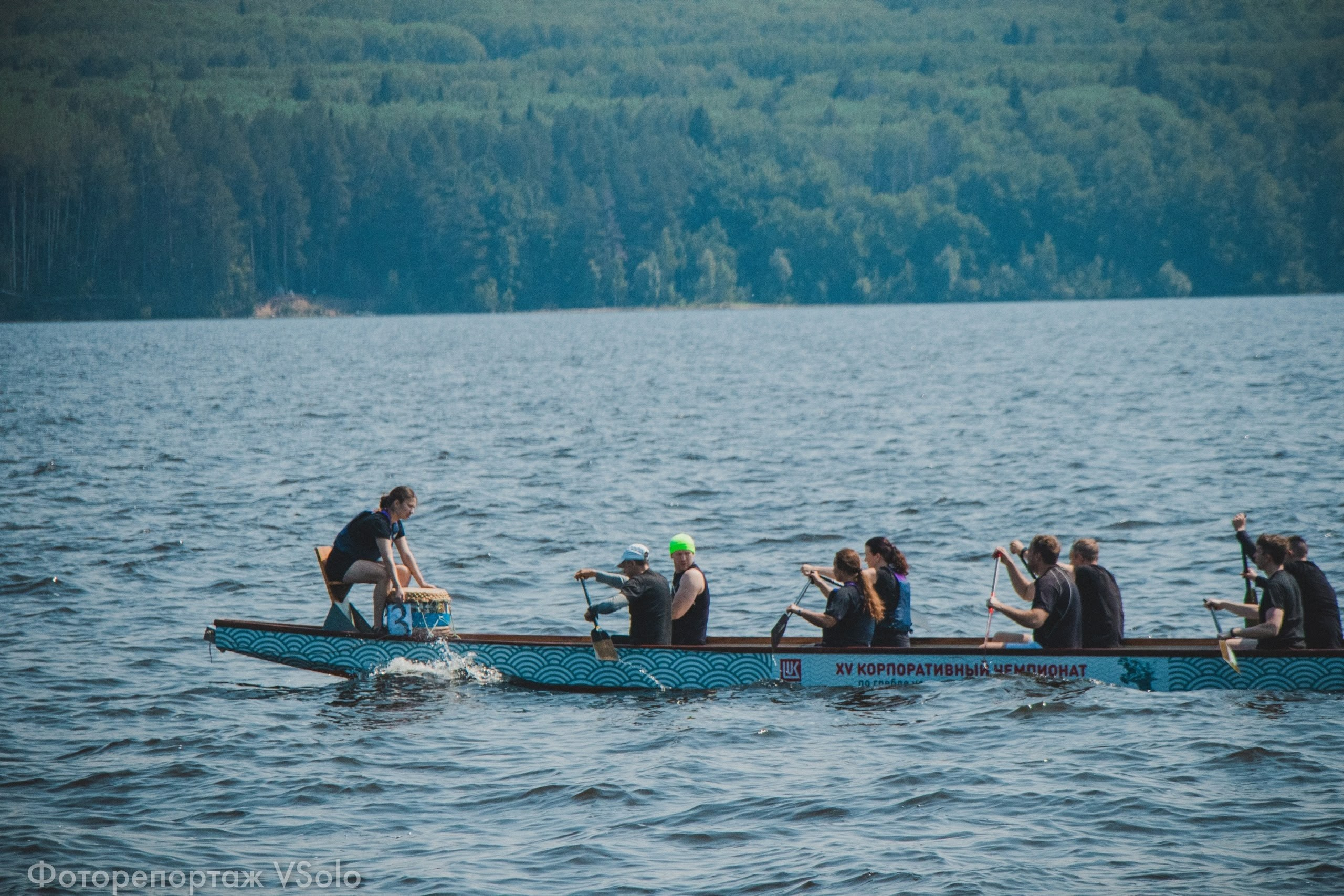 VSolo — ваш EVENT фотограф