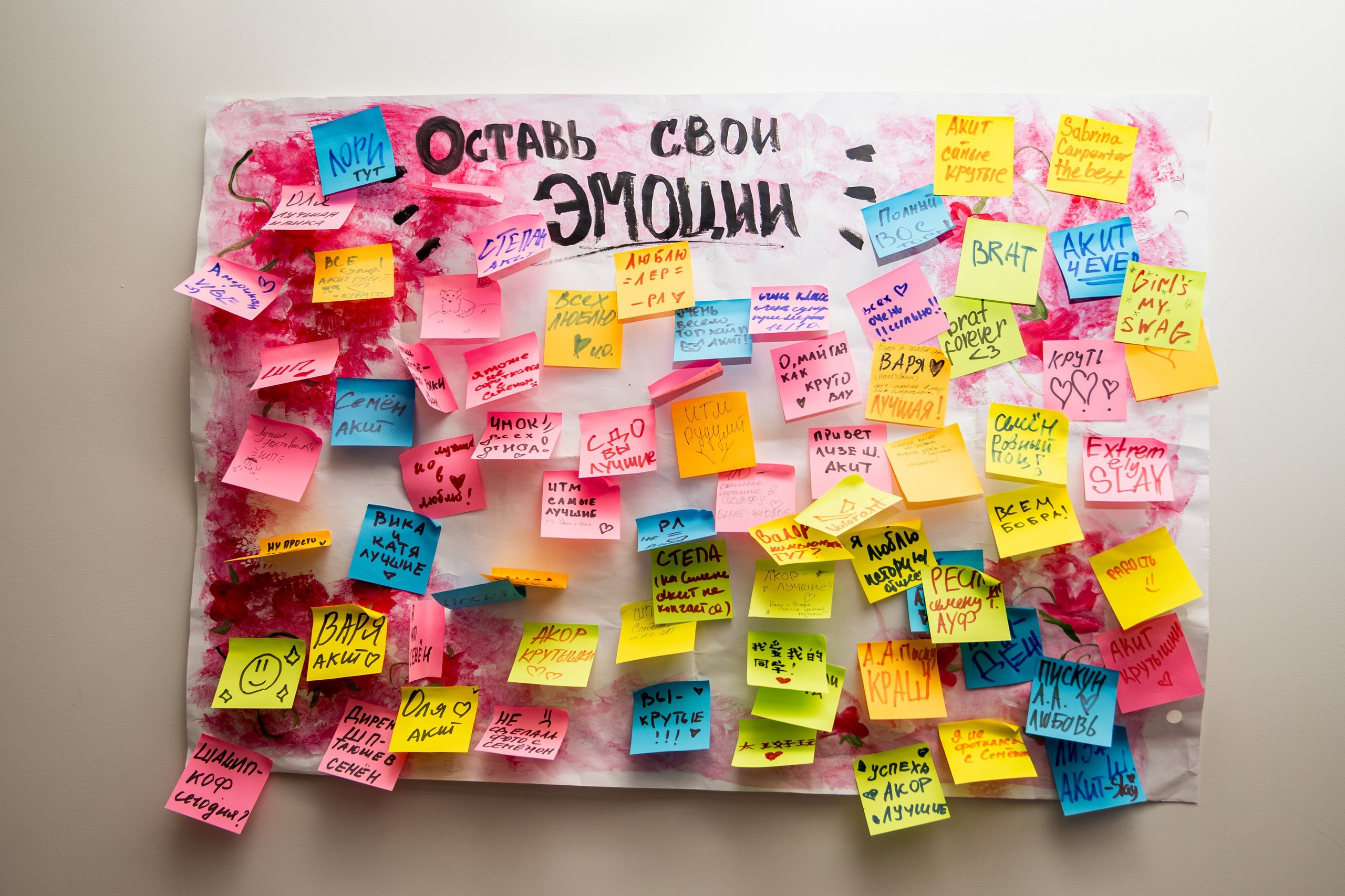 Посвящение в первокурсники ШП 2025. Репортажный и портретный фотограф во Владивостоке Денис Седов