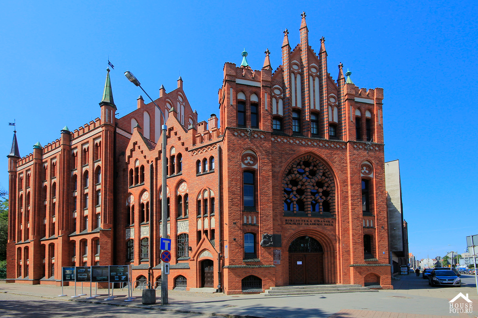 ПОРТФОЛИО. Московский фотограф недвижимости Дмитрий Потапов