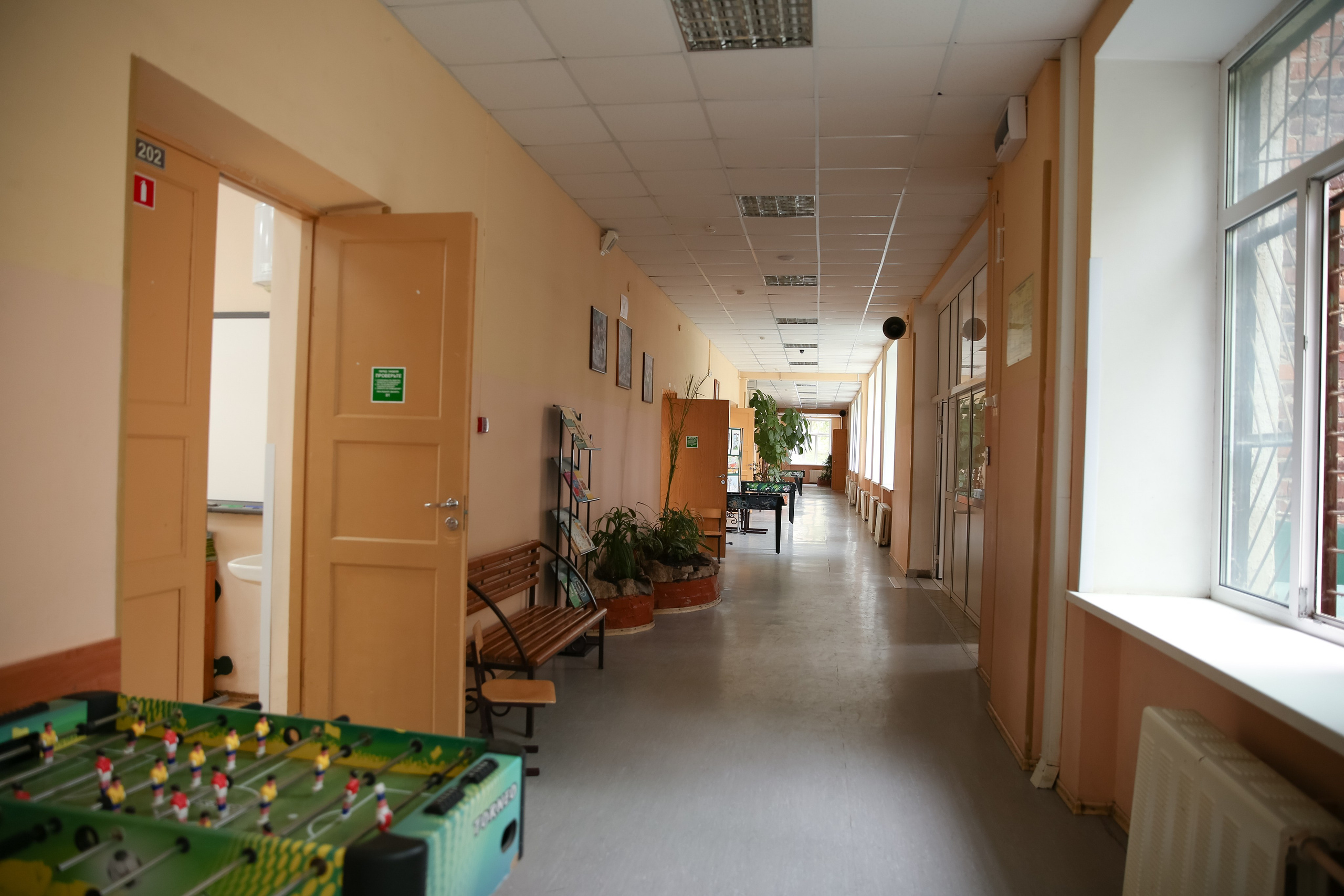 4 класс. Главная