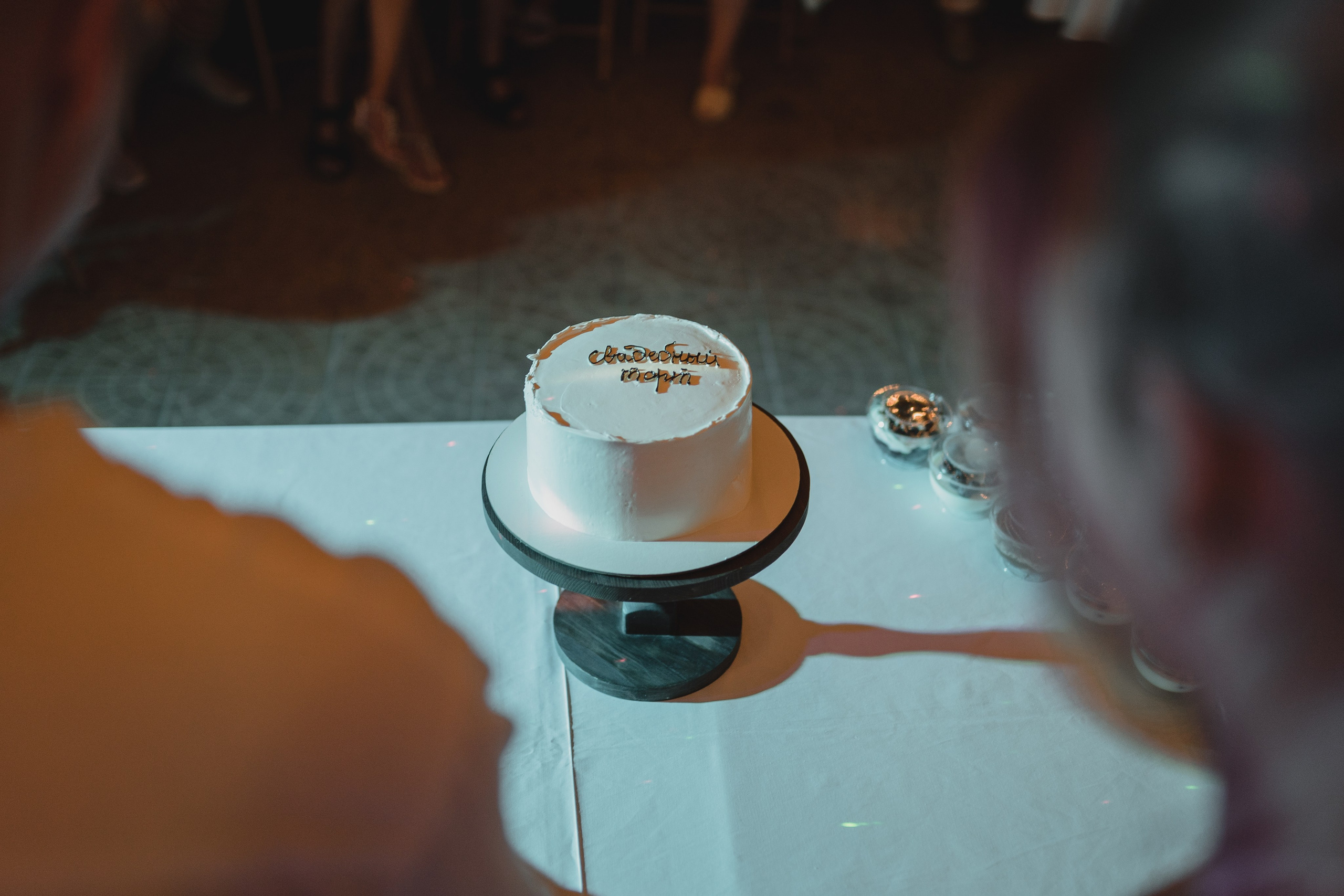 Влад & Настя. Фотограф в Крыму Романенко Даниил