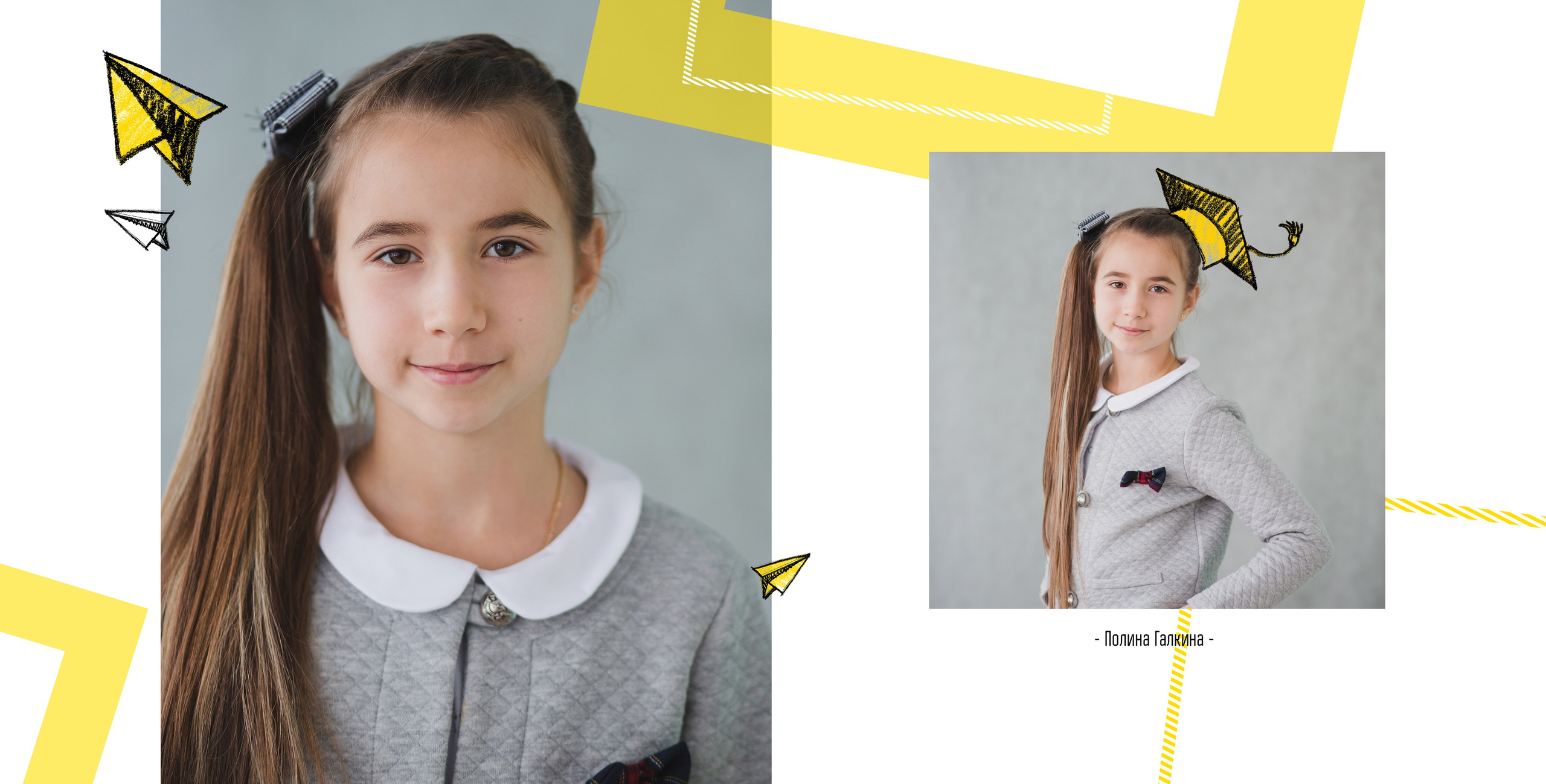 Выпускной альбом для 1 и 4 классов, дизайн Оригами самолетик, medlori fotobook