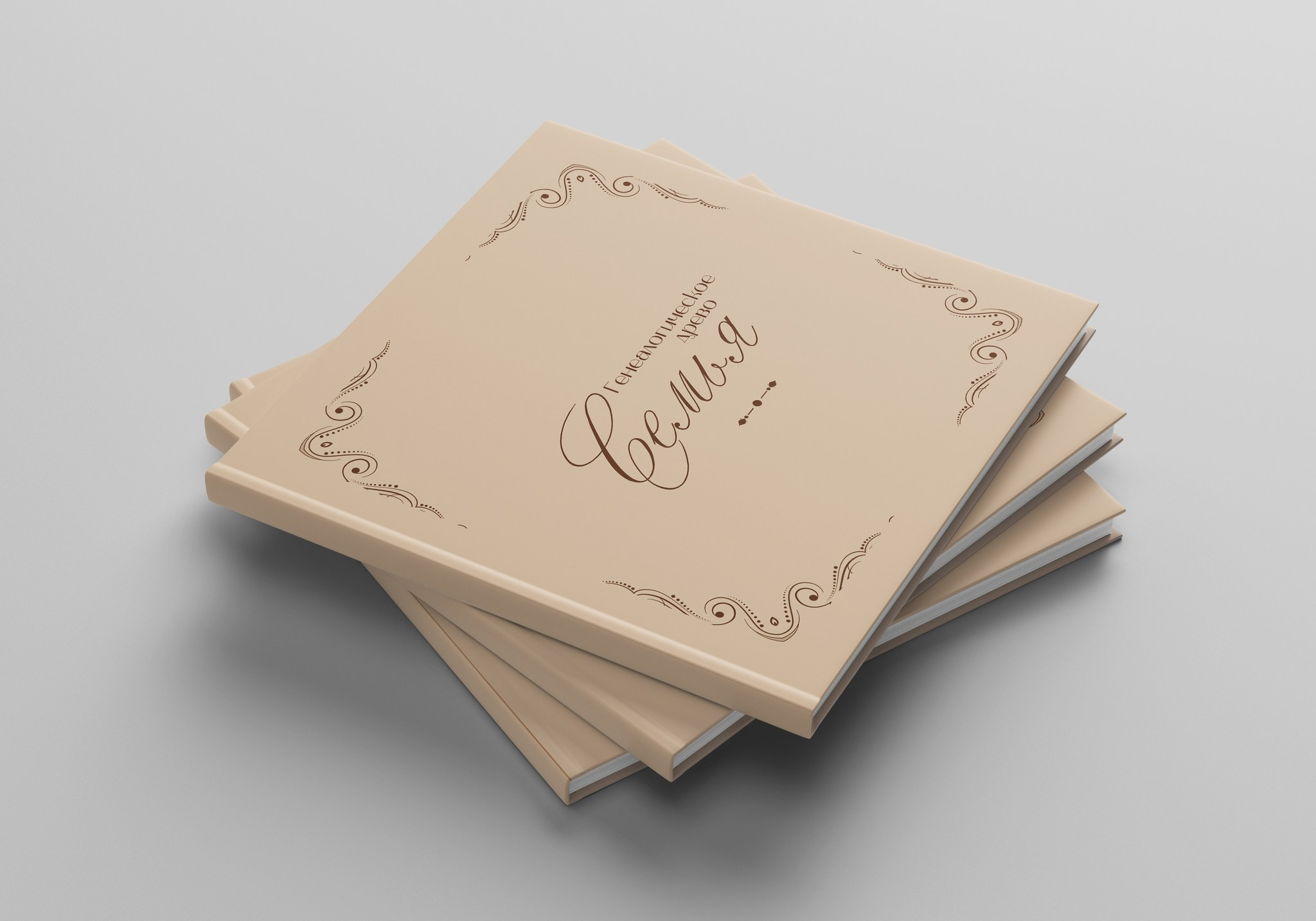 ДИЗАЙН «Семейное дерево». Medlori fotobook Выпускные альбомы в Липецке Лариса Медведева