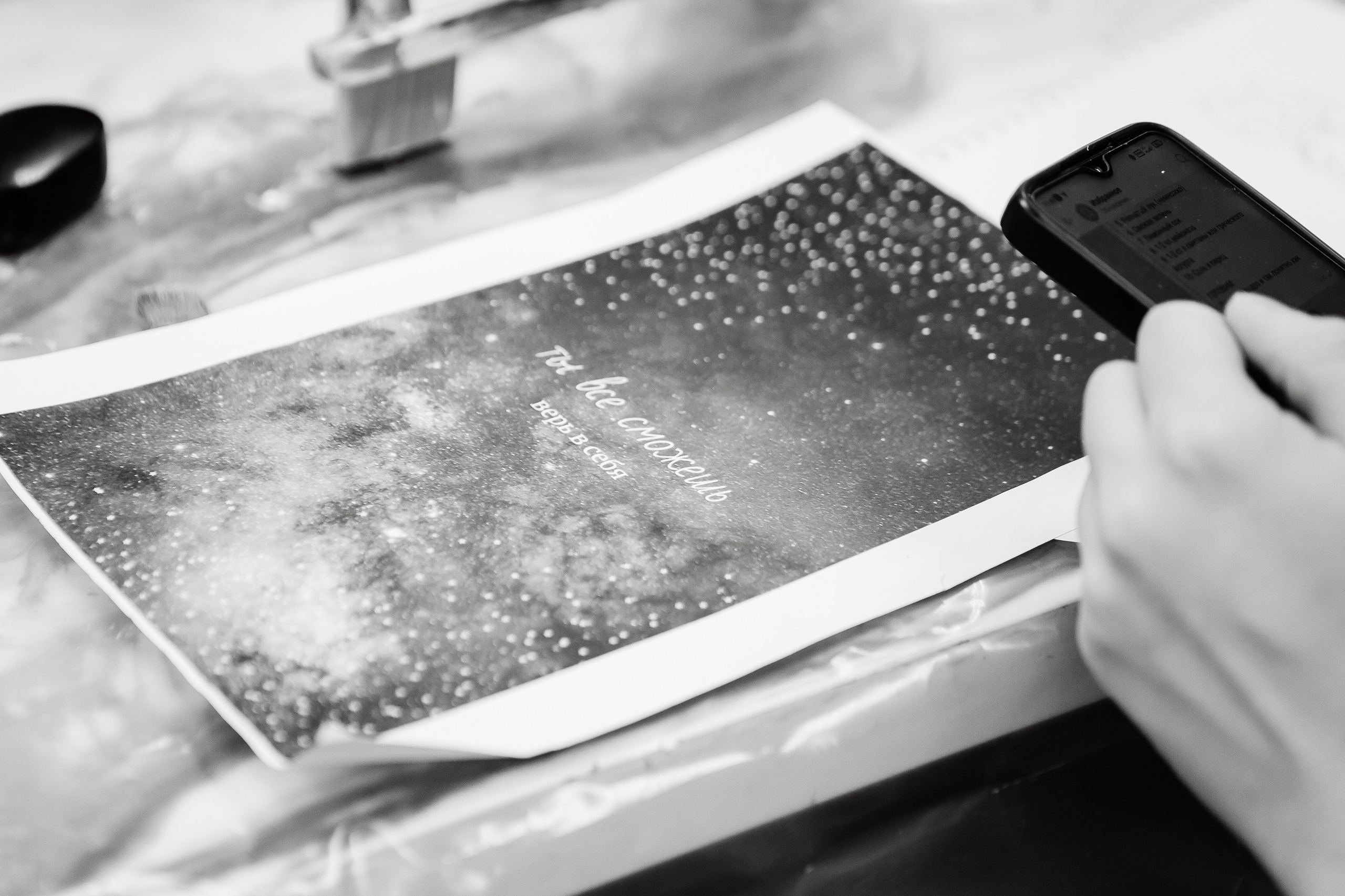 Мастер класс Ирины Павленковой. Фотограф в Нижнем Новгороде Таня Галкина