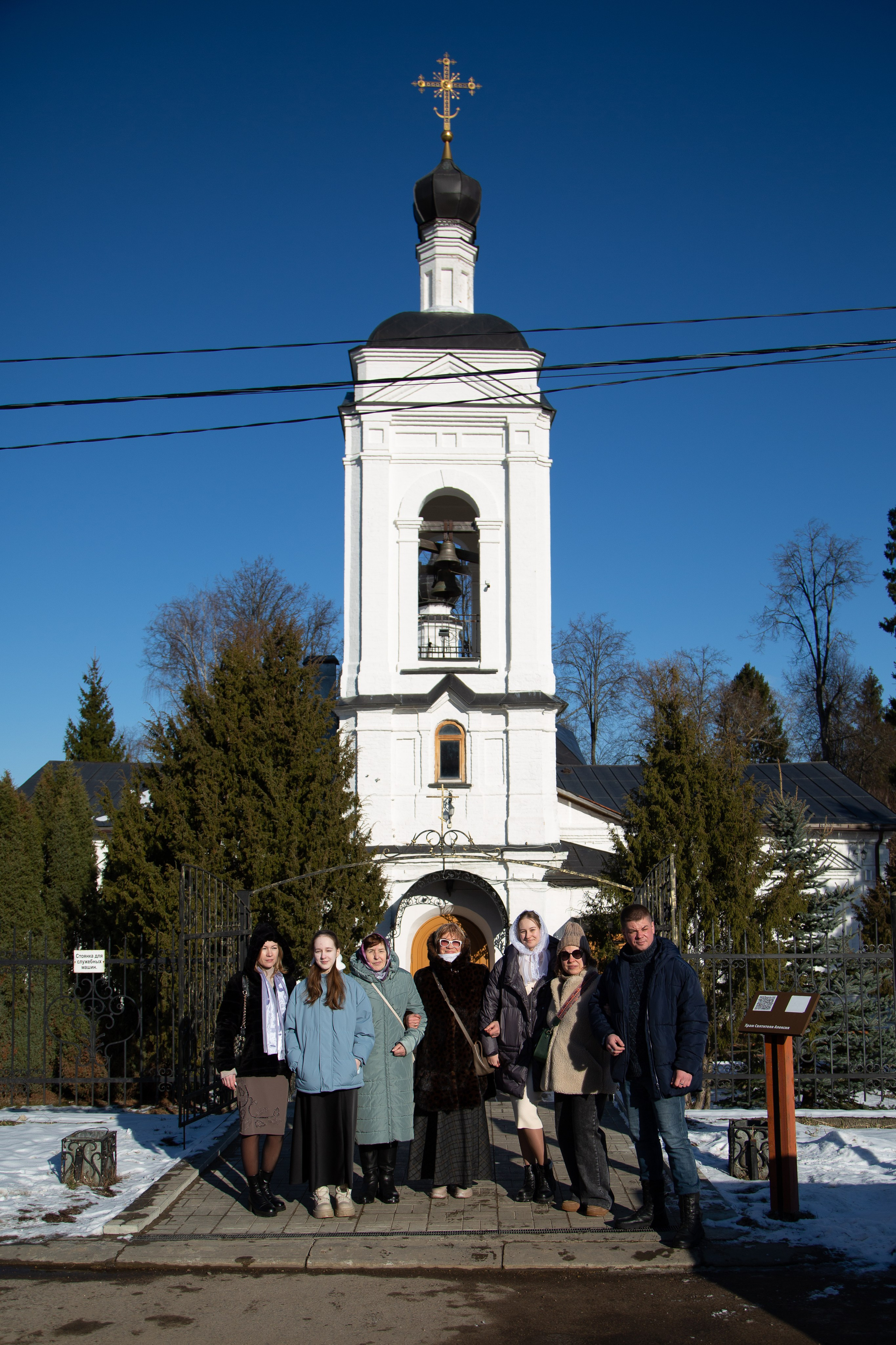 Миша. Фотограф в Москве и Московской области Голубева Анастасия