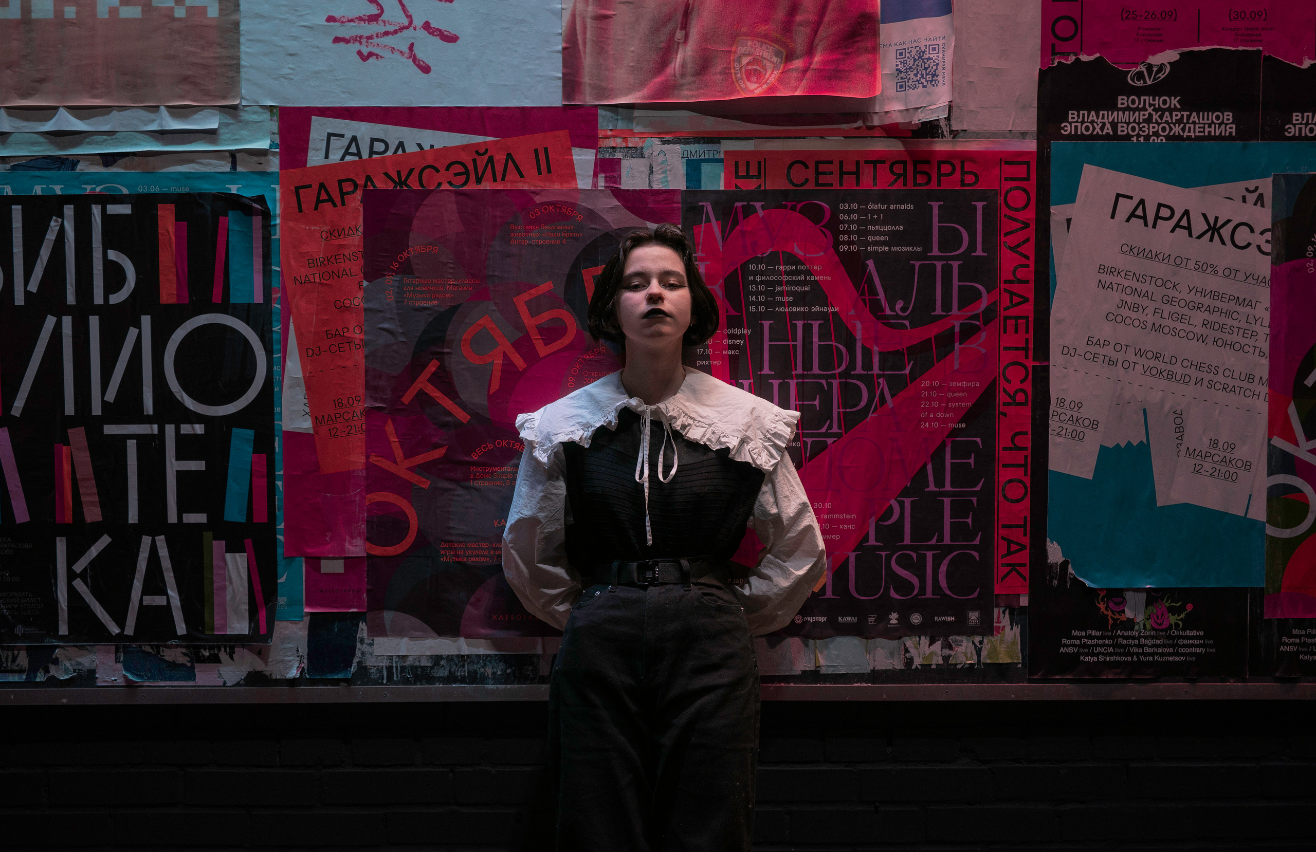 Максим Яковлев — фотограф в Москве