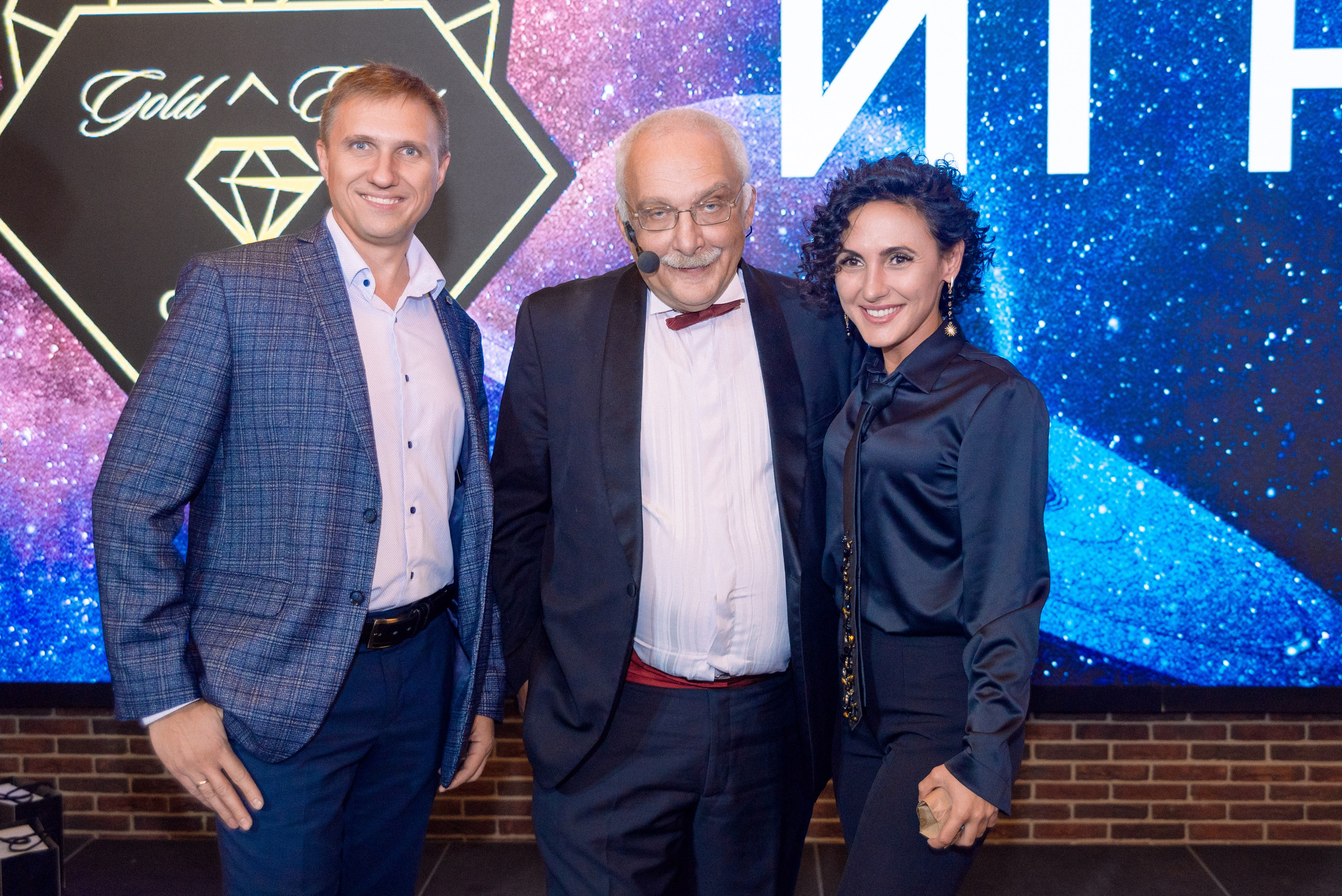 Что? Где? Когда? с Александром Друзём. Фотограф Елена Кучук