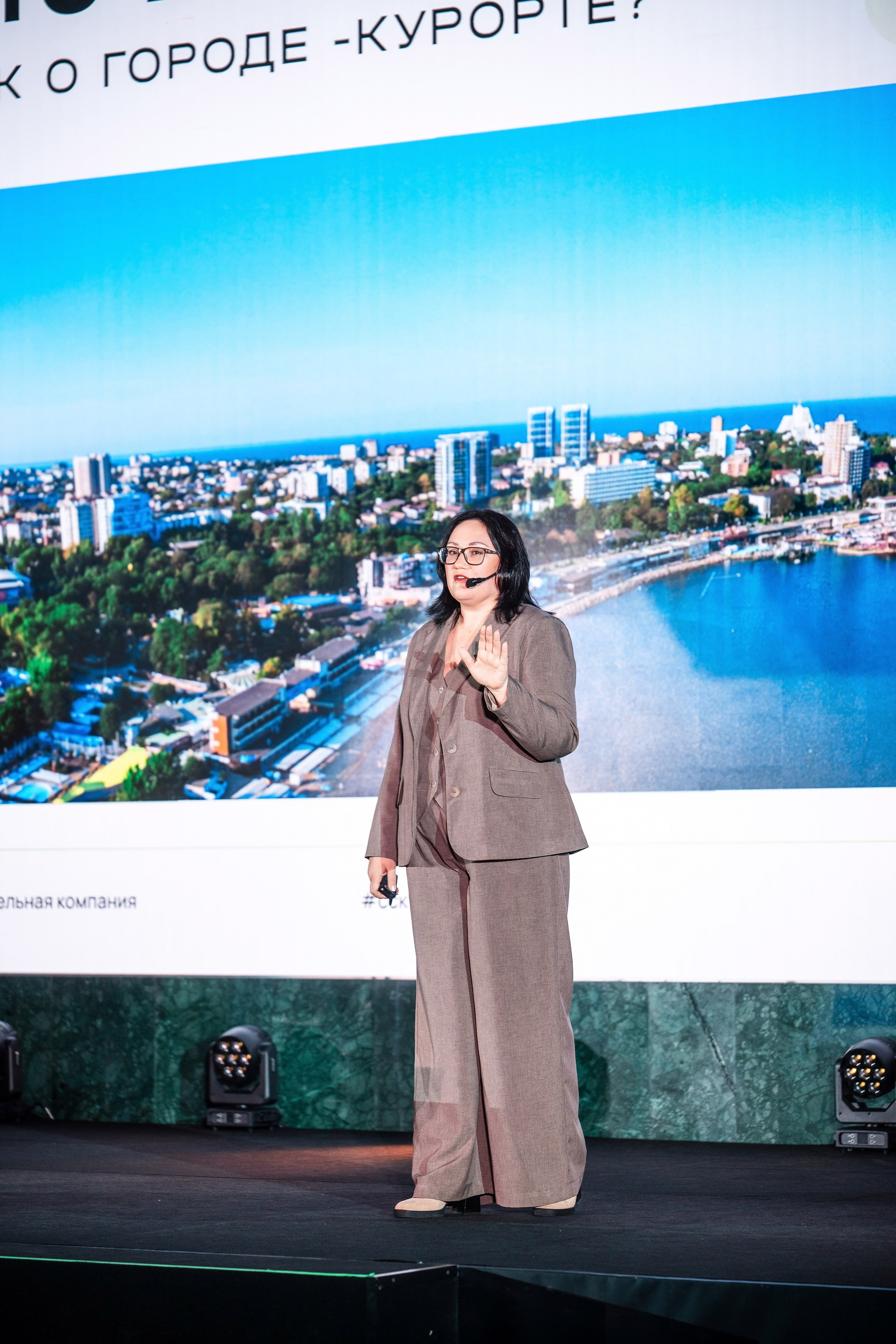 ССК. Фотограф Сочи