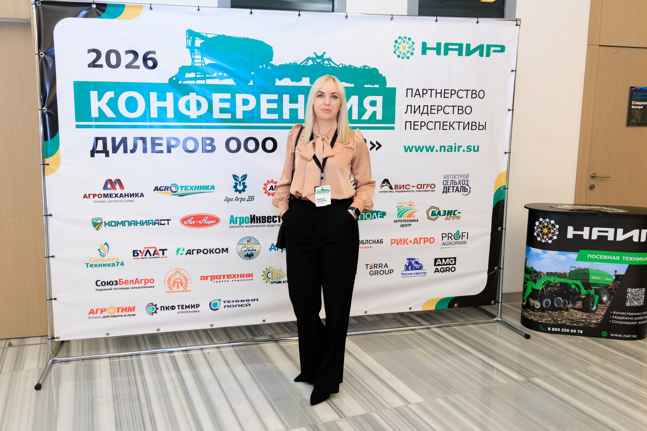 Репортажный фотограф. Репортажная фотосъёмка Минеральные Воды, Пятигорск, Кисловодск, Ставрополь. Репортажный и свадебный фотограф Пятигорск и КМВ