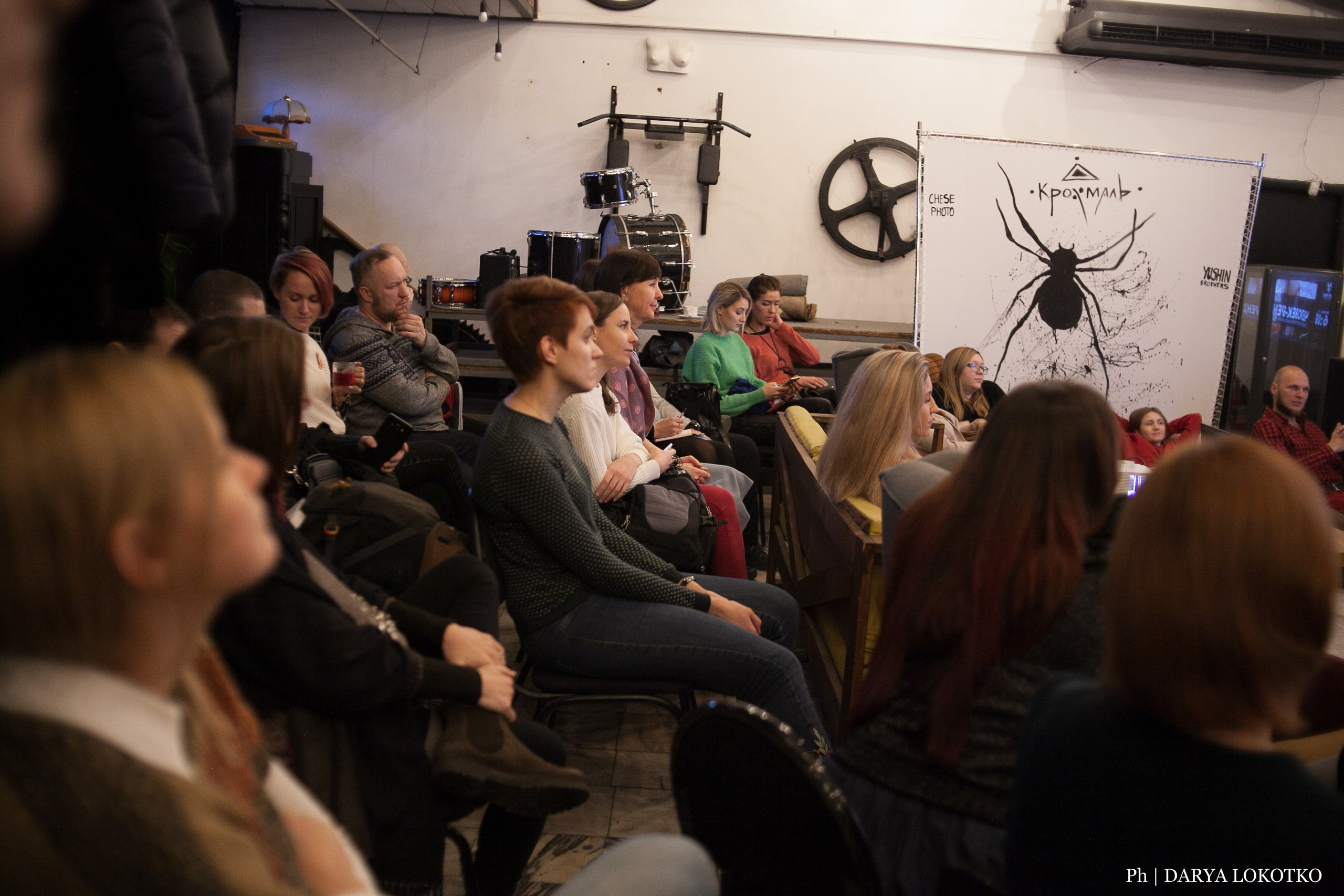 Фотоквартирник. Фотограф Дарья Локотко в Красноярске