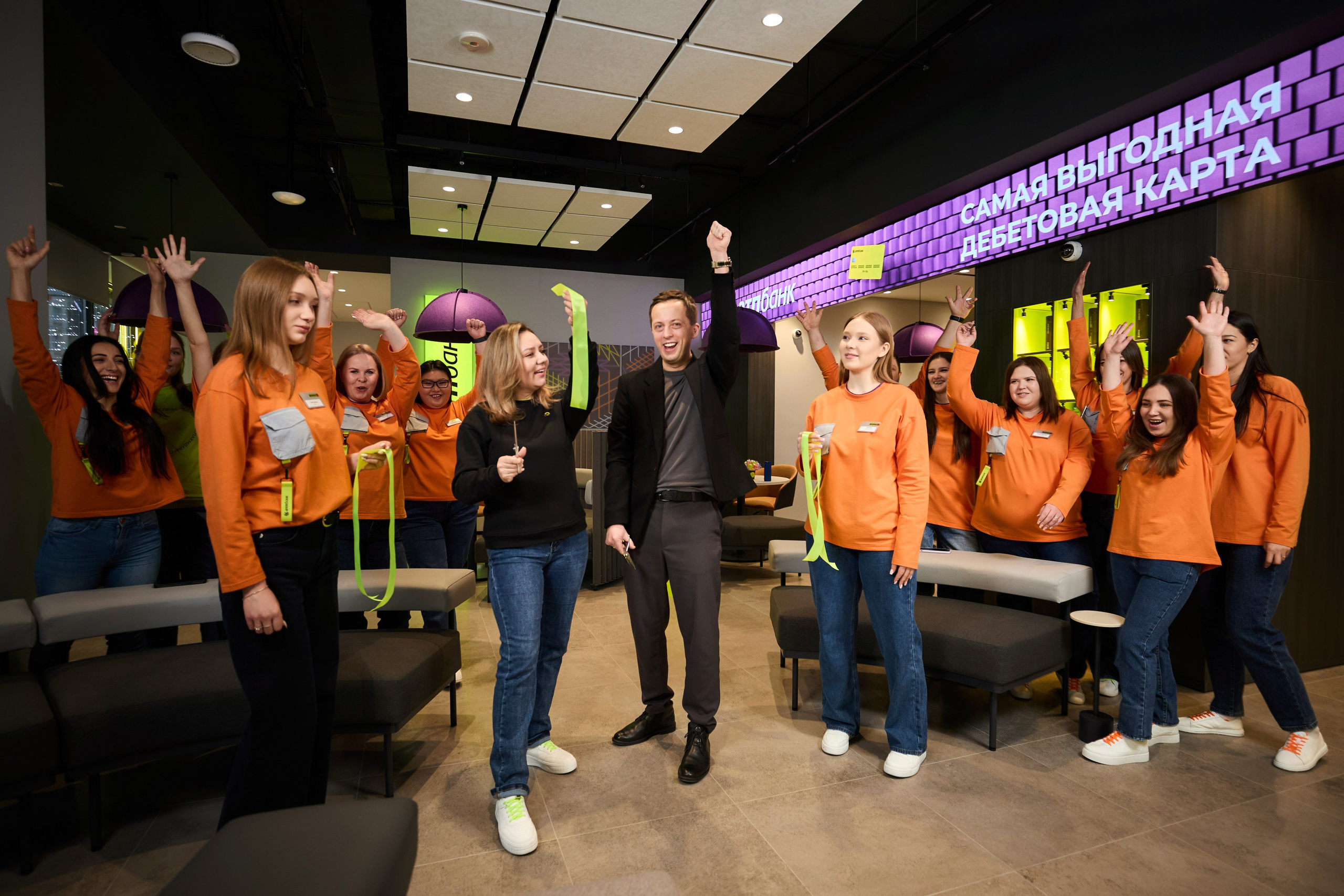 ОТП Банк. Фотограф для бизнеса Константин Брусницын в Екатеринбурге