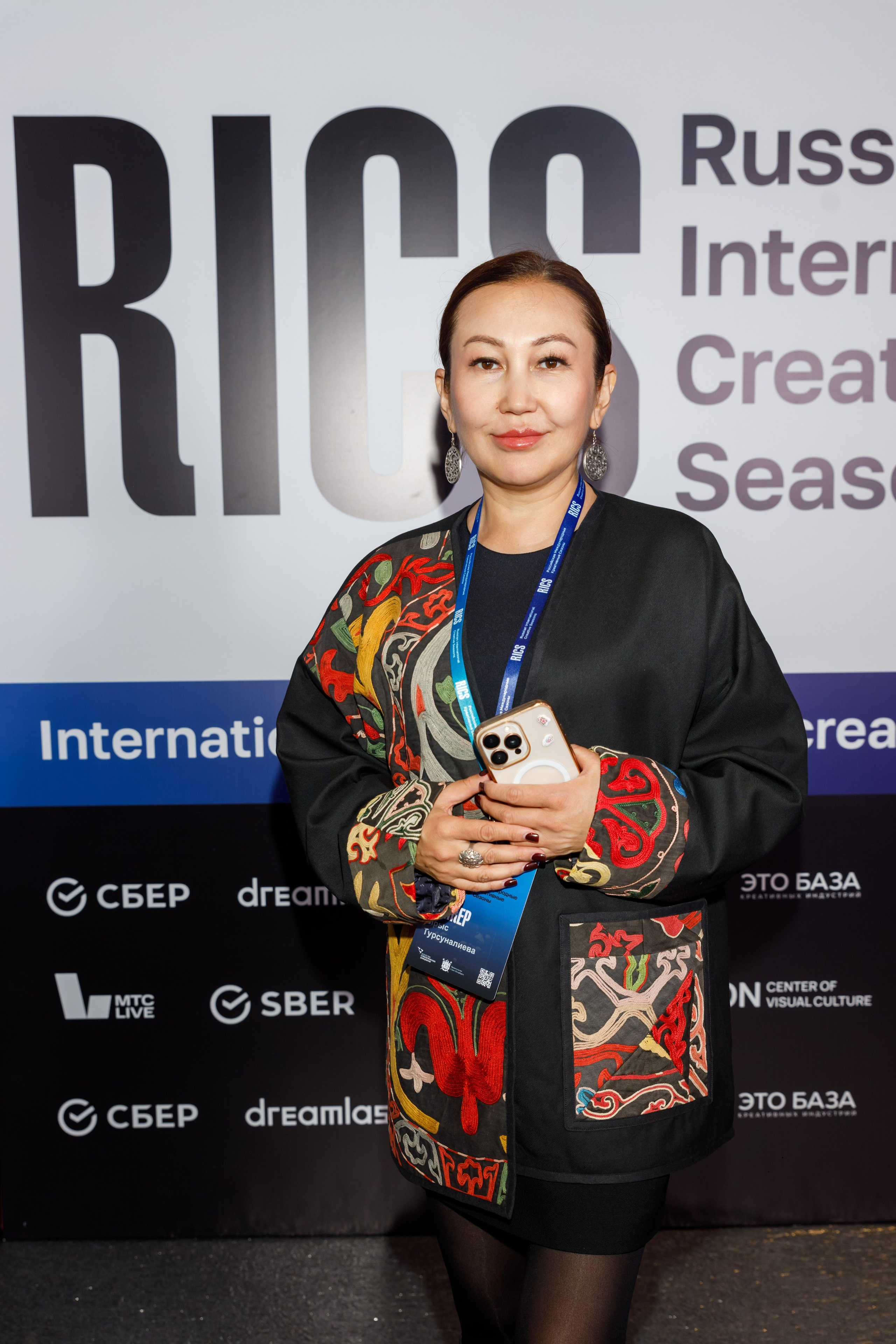 Международная конференция по креативной экономике 2025. Фотограф в Москве и Санкт-Петербурге Дарина