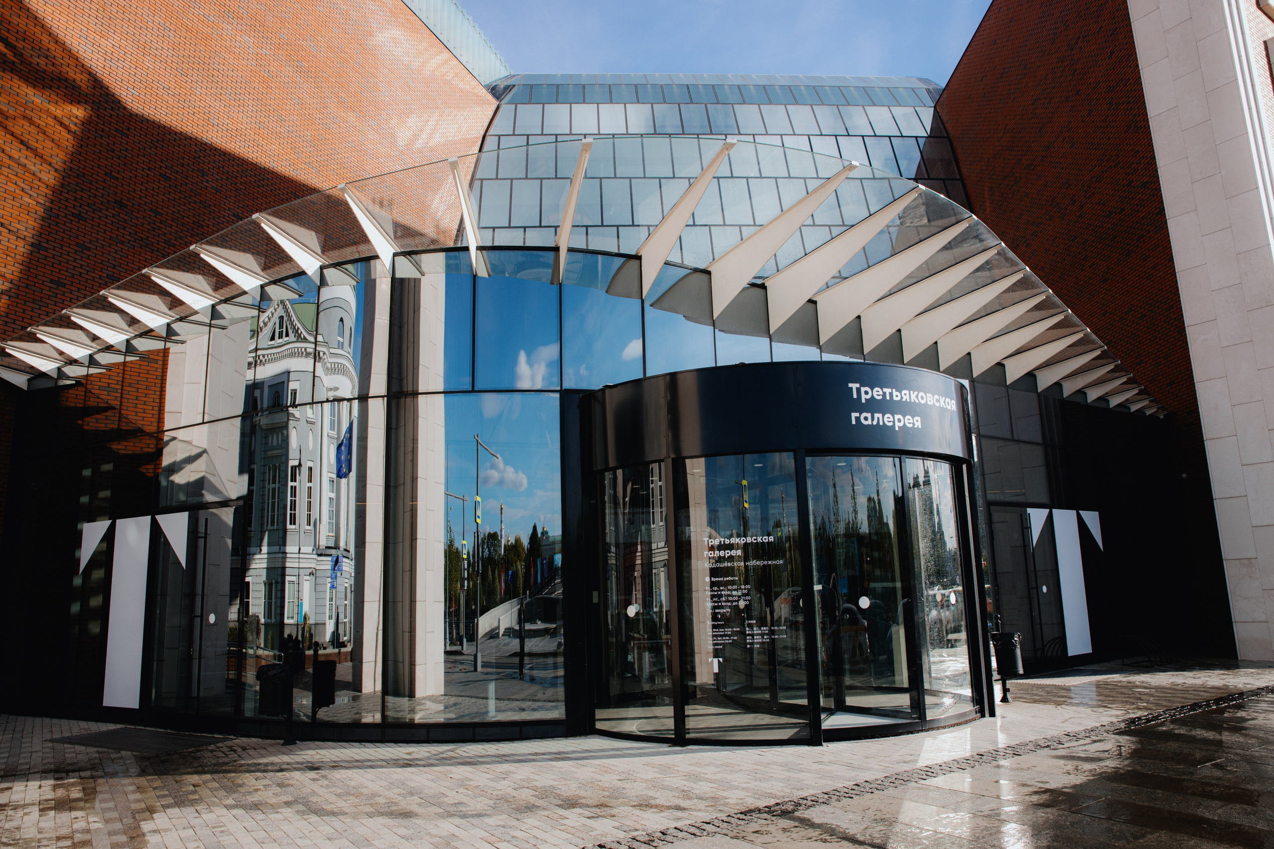 Презентация GET JET в Третьяковской галерее. Фотограф в Москве и Санкт-Петербурге Дарина