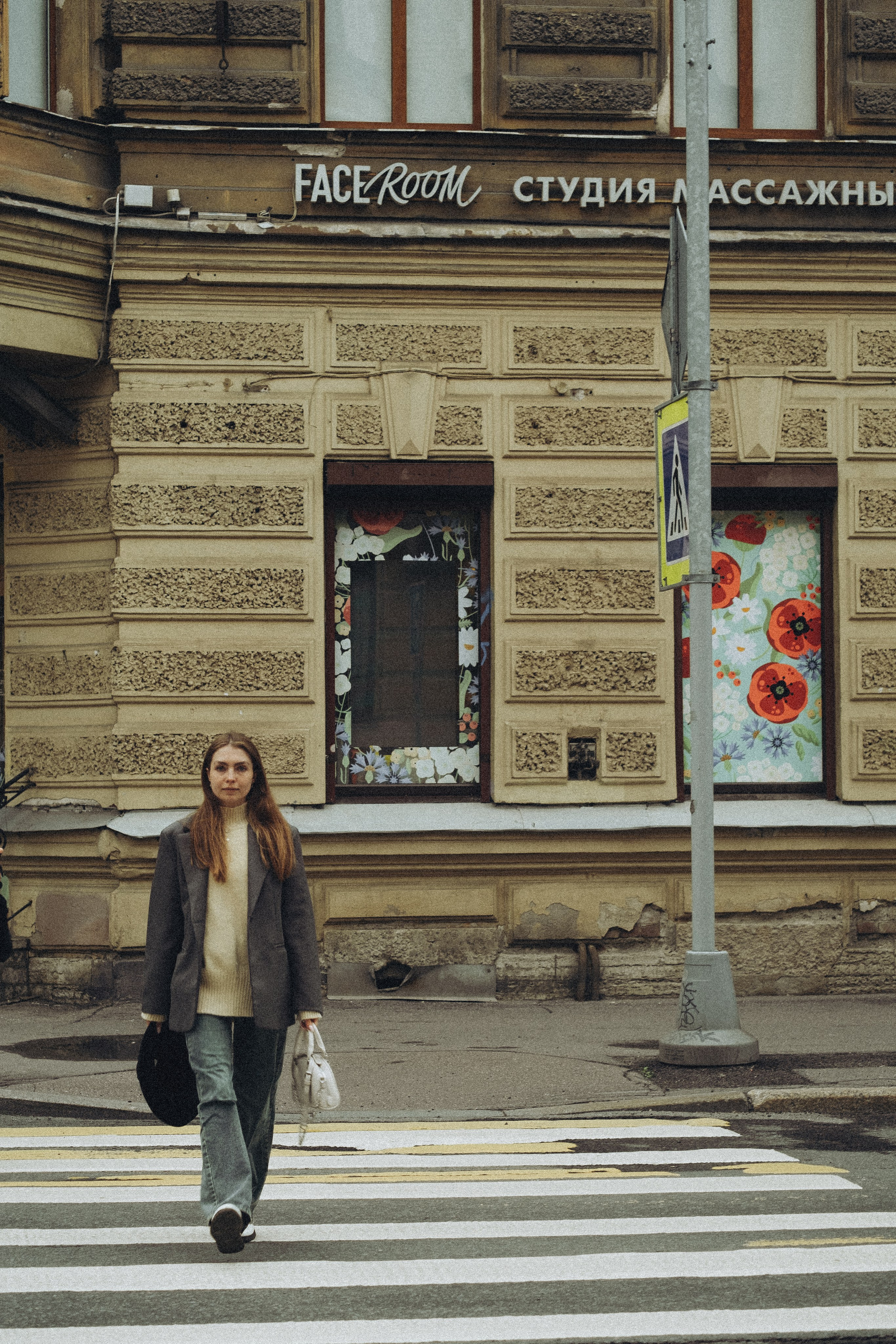 ПРОГУЛКА НА ЧЕРНЫШЕВСКОЙ. Профессиональный фотограф, Санкт-Петербург — Виктория Богомолова