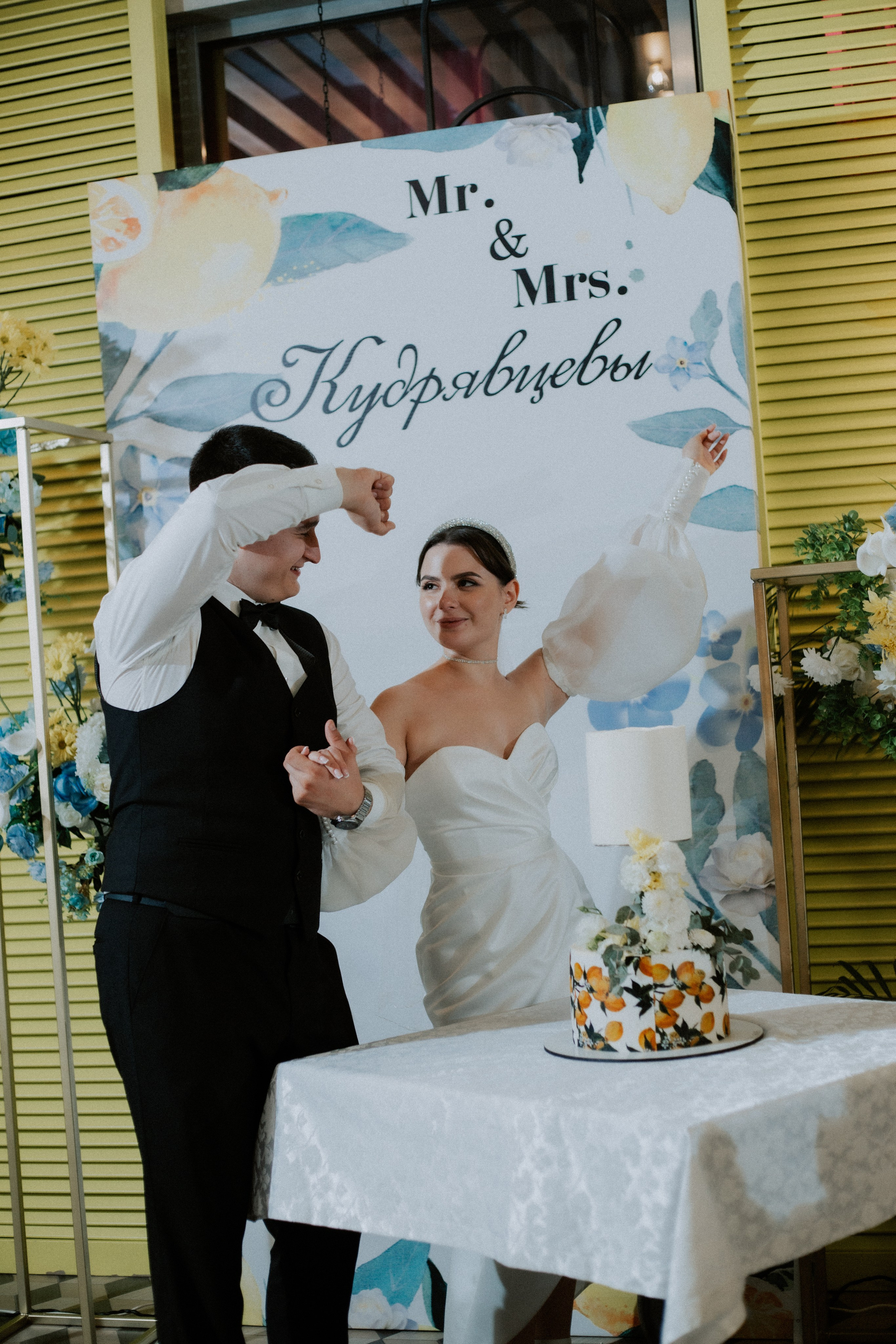 Свадьба Лера Дима. Фотограф|Волгоград|Фролово