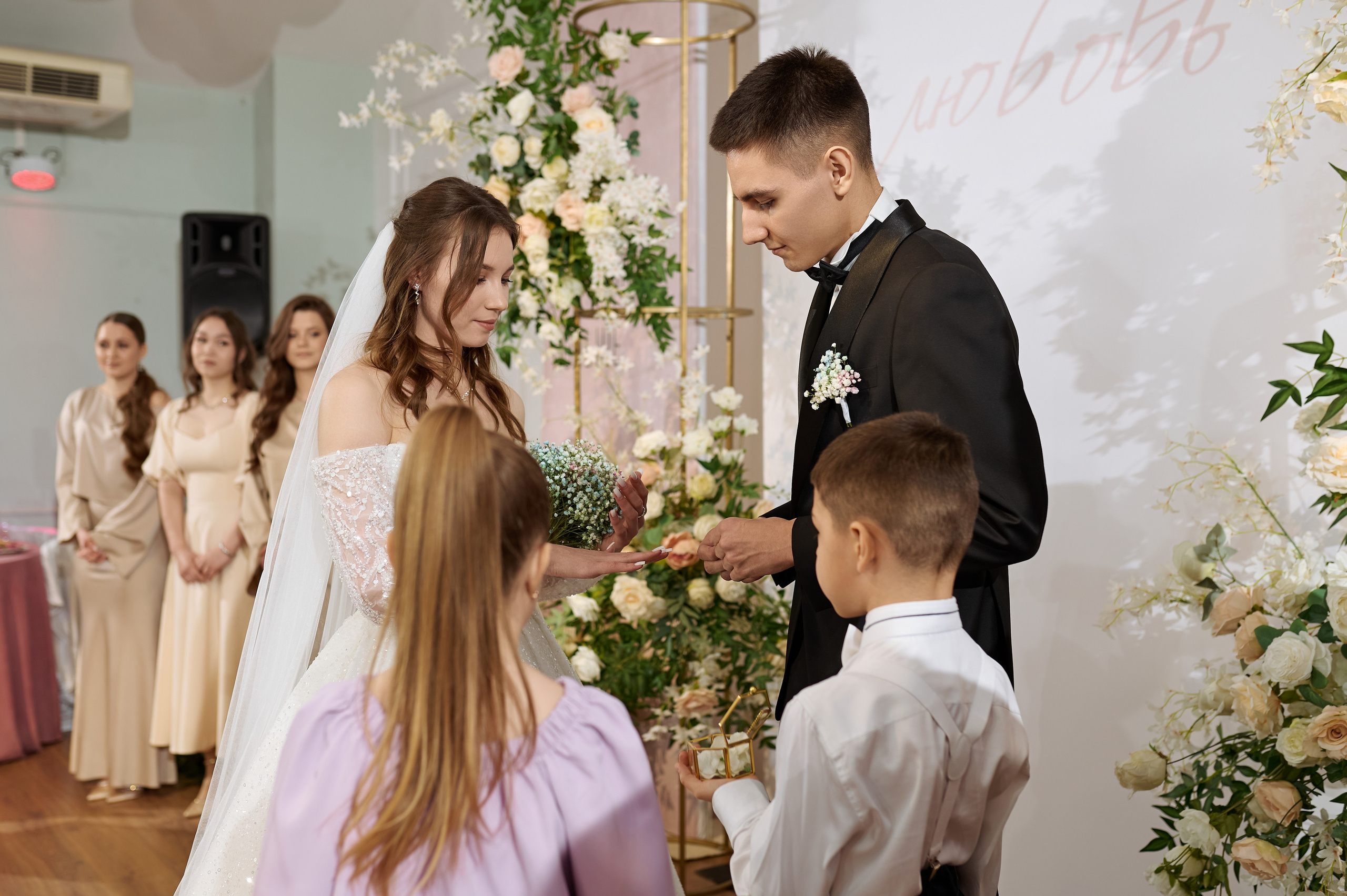 Наш день. Свадебный и семейный фотограф Регина Кагарманова