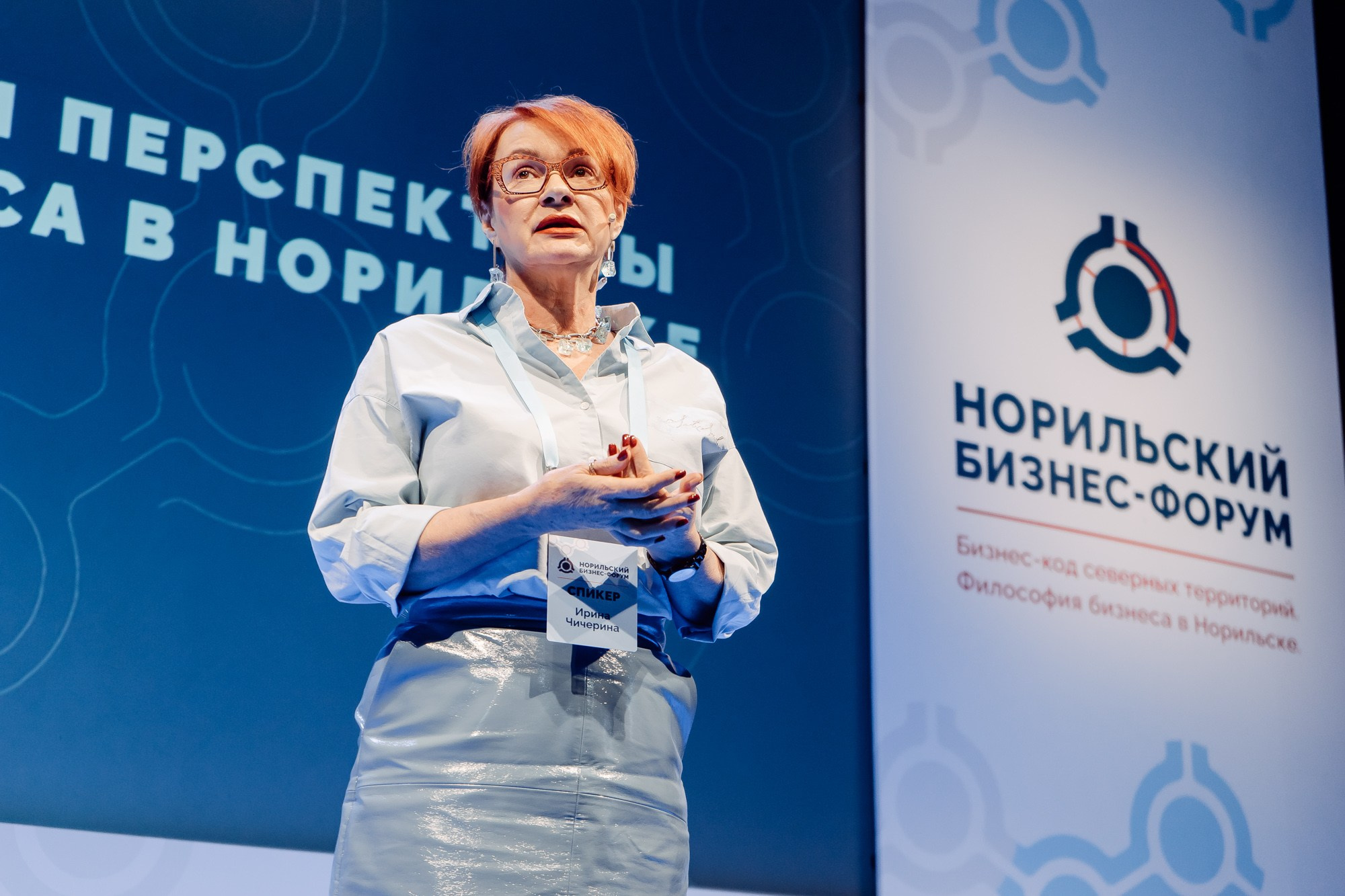 Форумы. All In Media — фотосъёмка и видеопродакшн