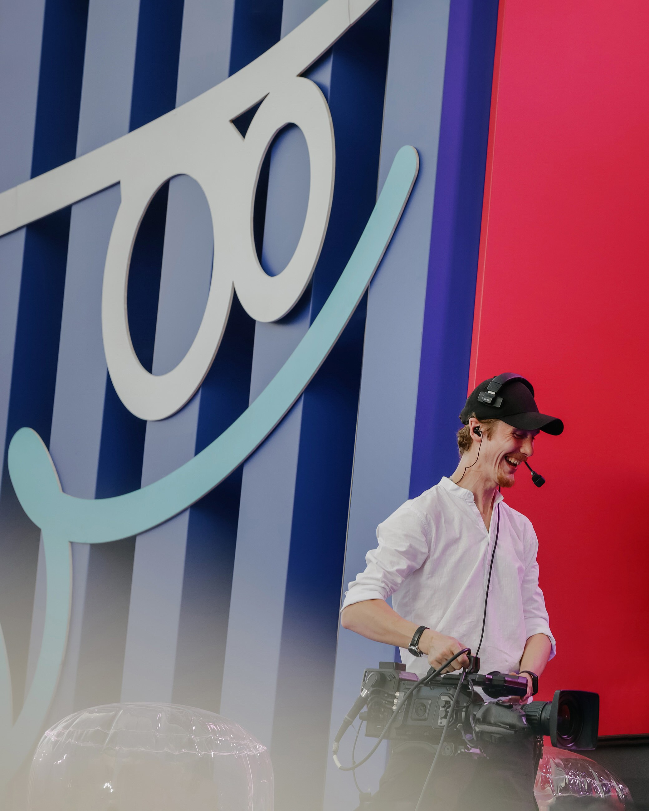 День молодежи