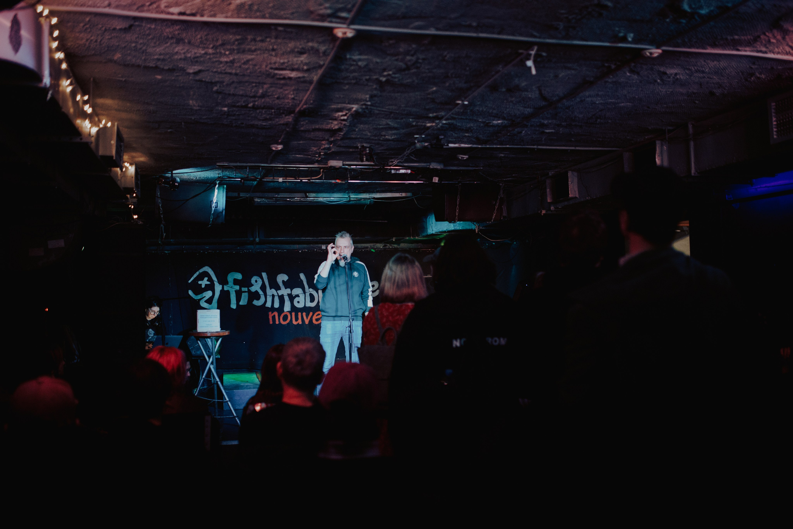 КБС. Фотограф Елена Богачева (lenalena_na_na_na)